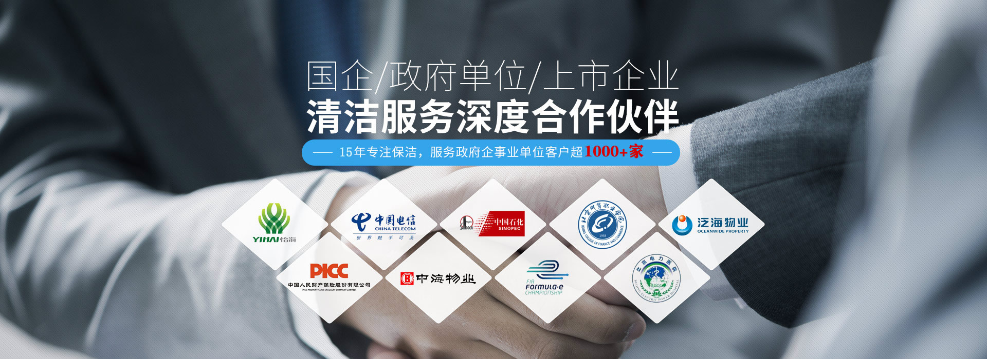 必发365(中国)兴趣网投天天必发