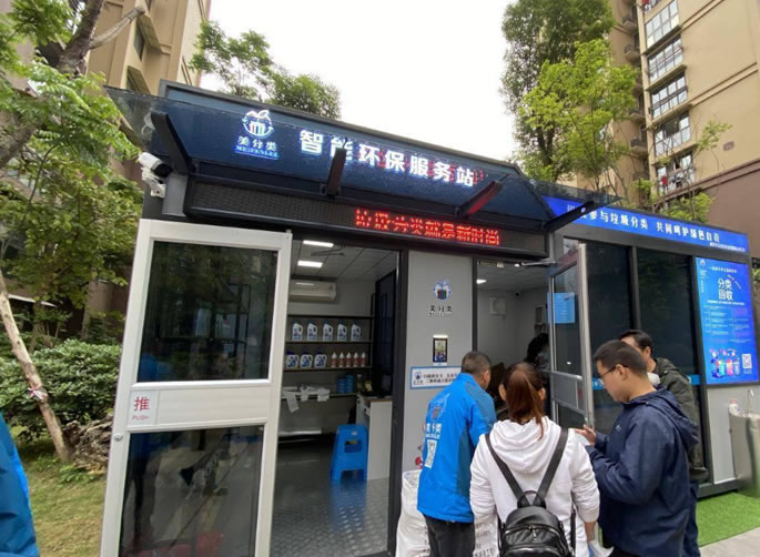 必发365(中国)兴趣网投天天必发