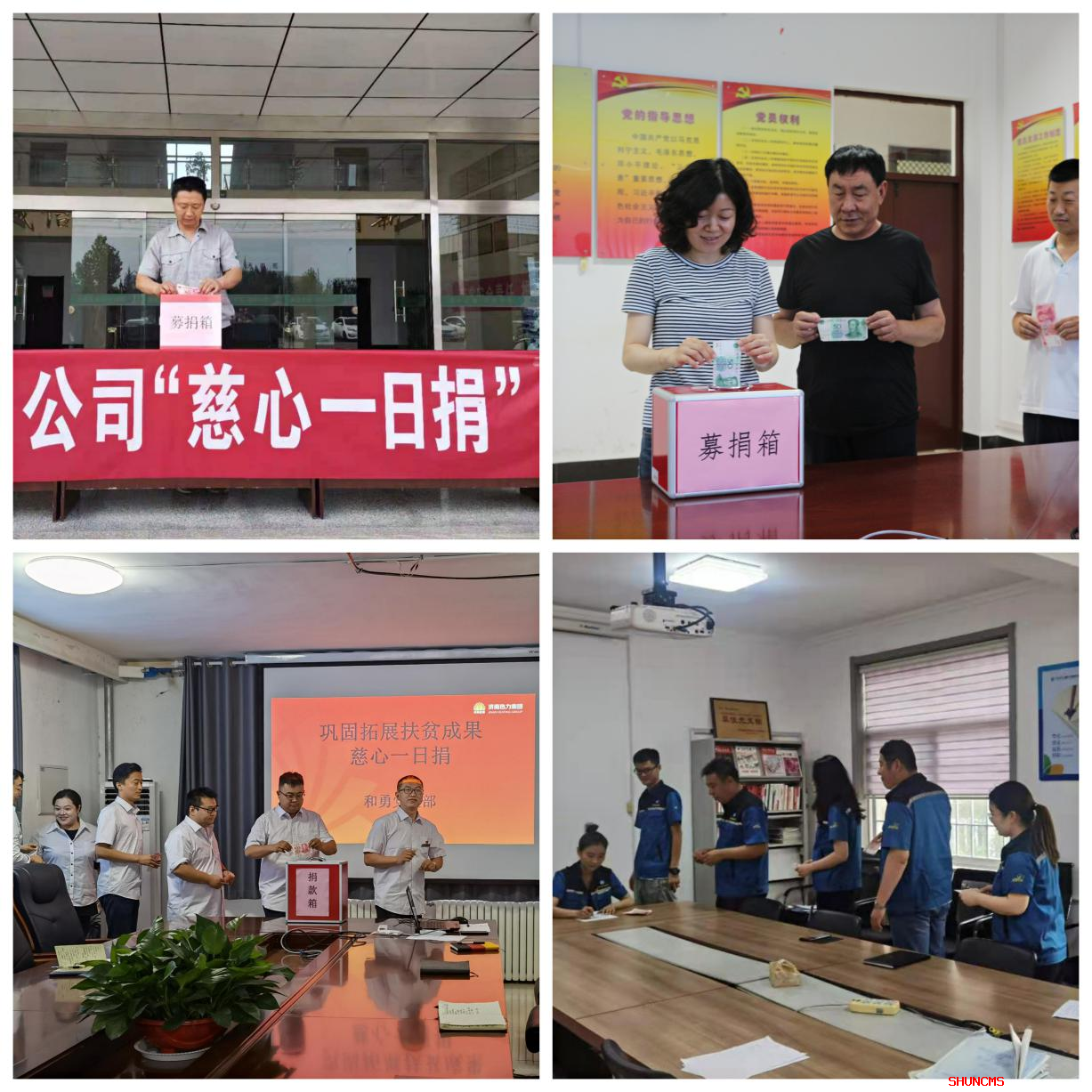 20210721140828428 Z6·人生就是博(中国区)官方网站