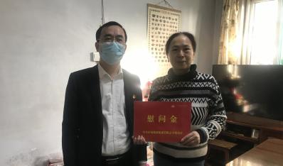 ����Z6�������ǲ����ŷ�չ2021������ְ���´�ο�ʻ