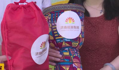 �ذ������ǵĺ��ӡ� ����Z6�������ǲ�������Ը�����Թ�֢��ͯ��ӭ����һ��