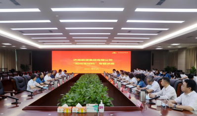 ����Z6�������ǲ�������֯������д���ϡ�ר�⽲��