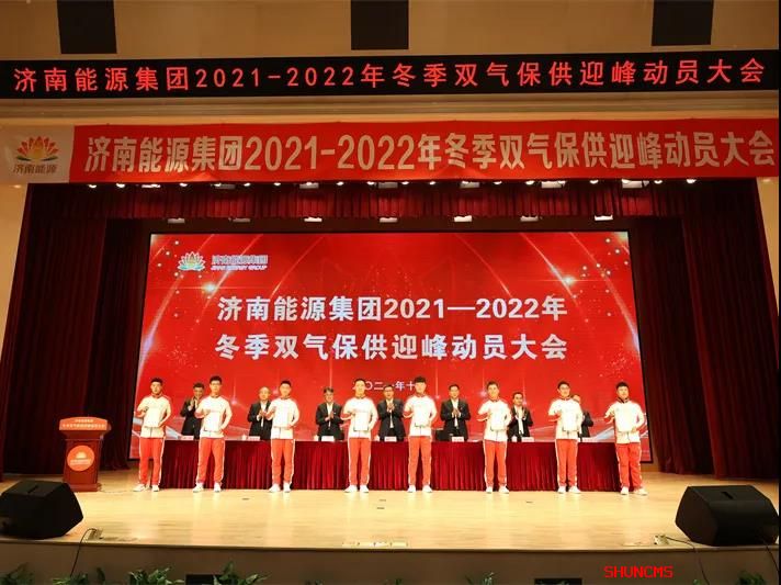 Z6���������ǲ�(�й���)�ٷ���վ