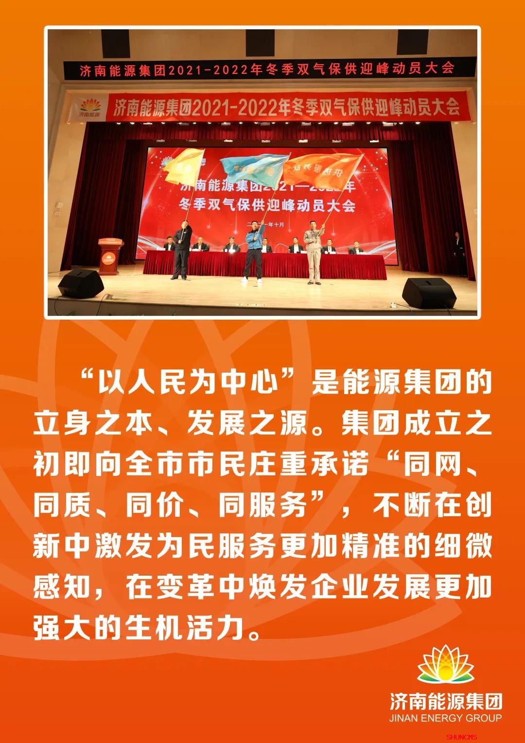 Z6���������ǲ�(�й���)�ٷ���վ