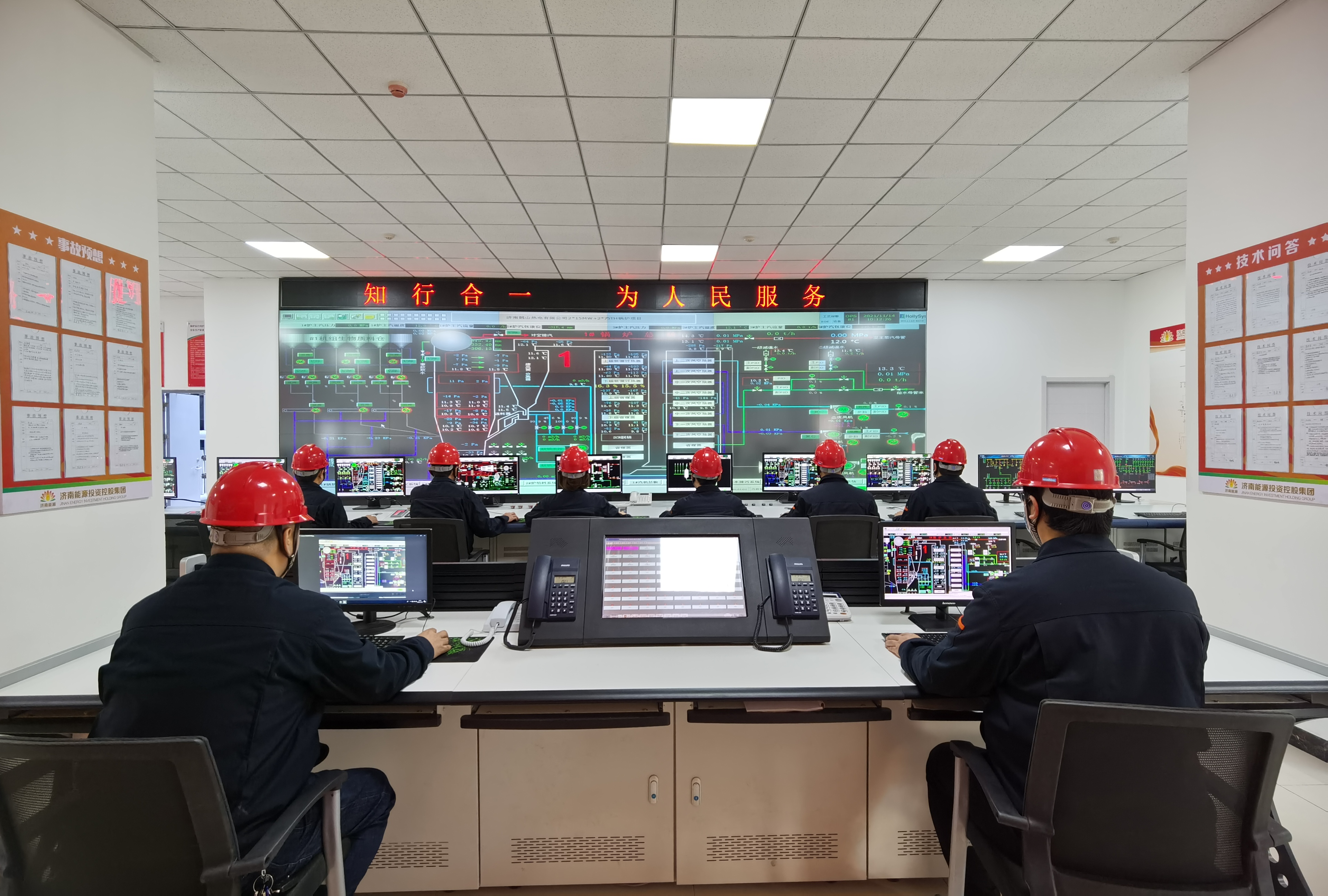 Z6���������ǲ�(�й���)�ٷ���վ