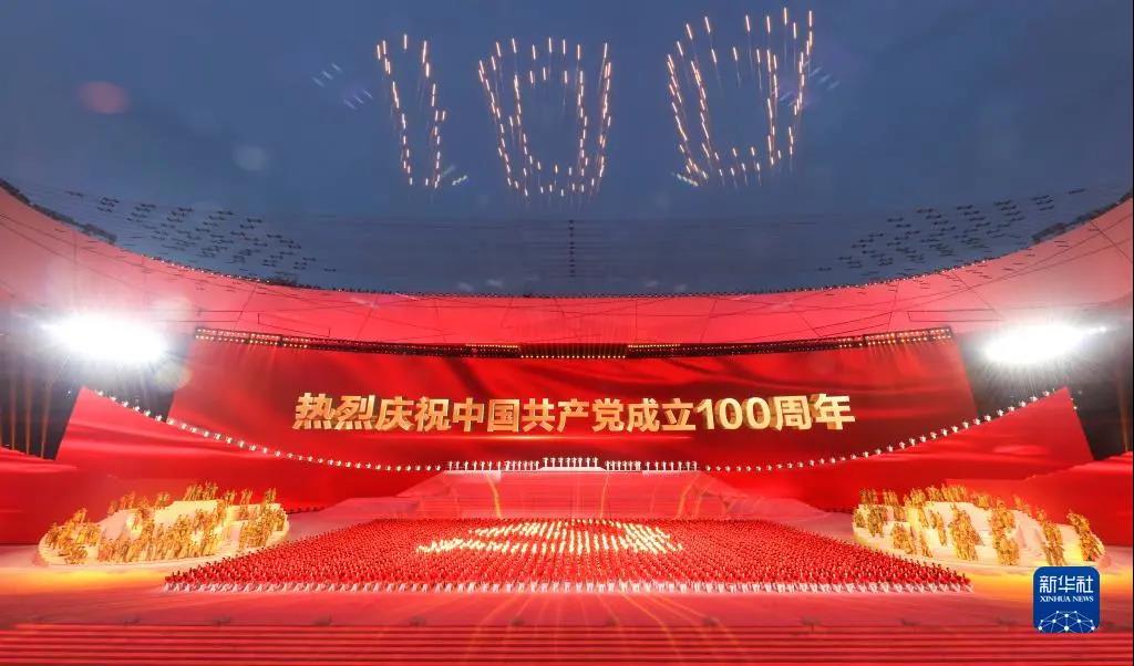 Z6���������ǲ�(�й���)�ٷ���վ