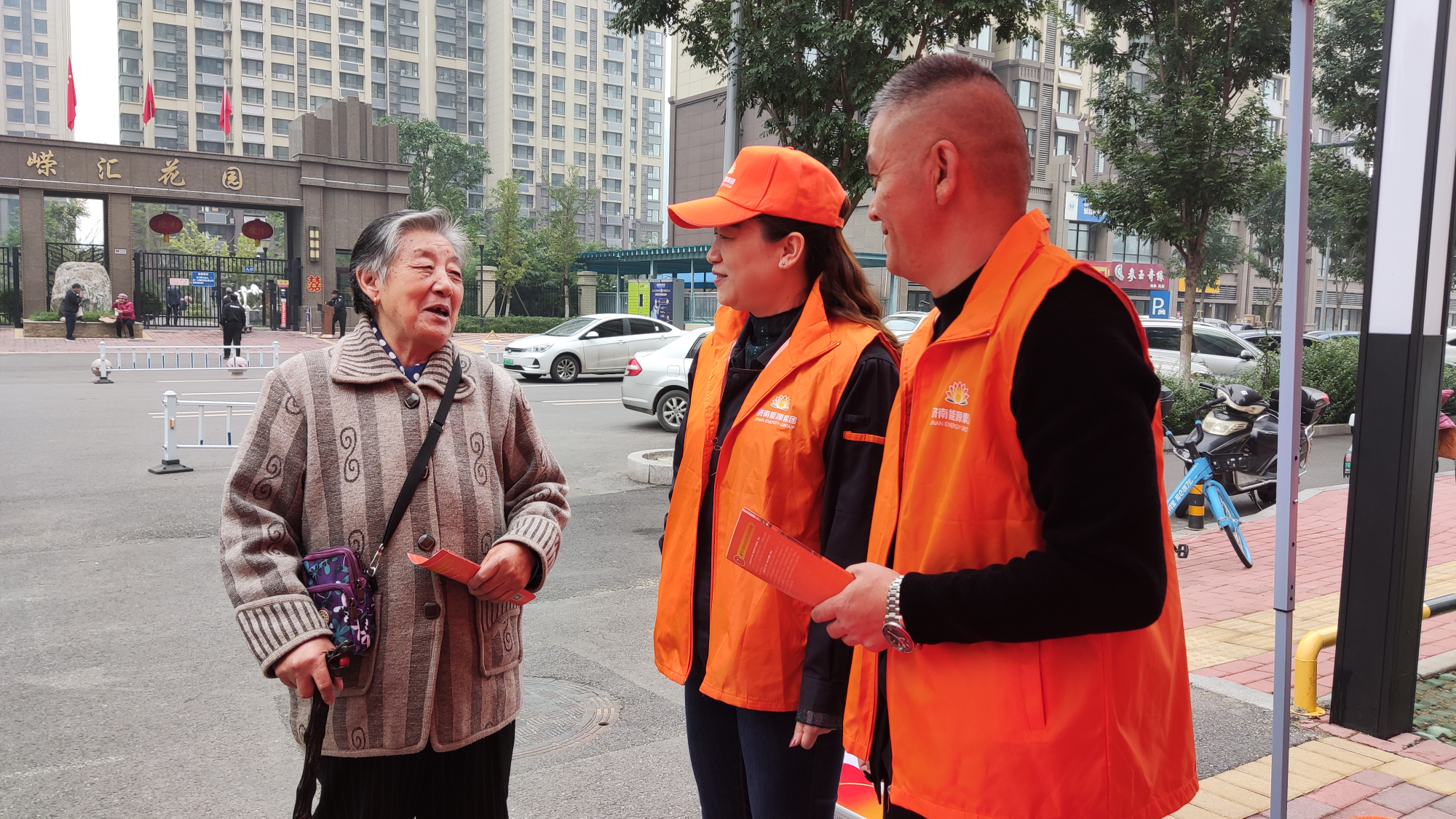 Z6���������ǲ�(�й���)�ٷ���վ