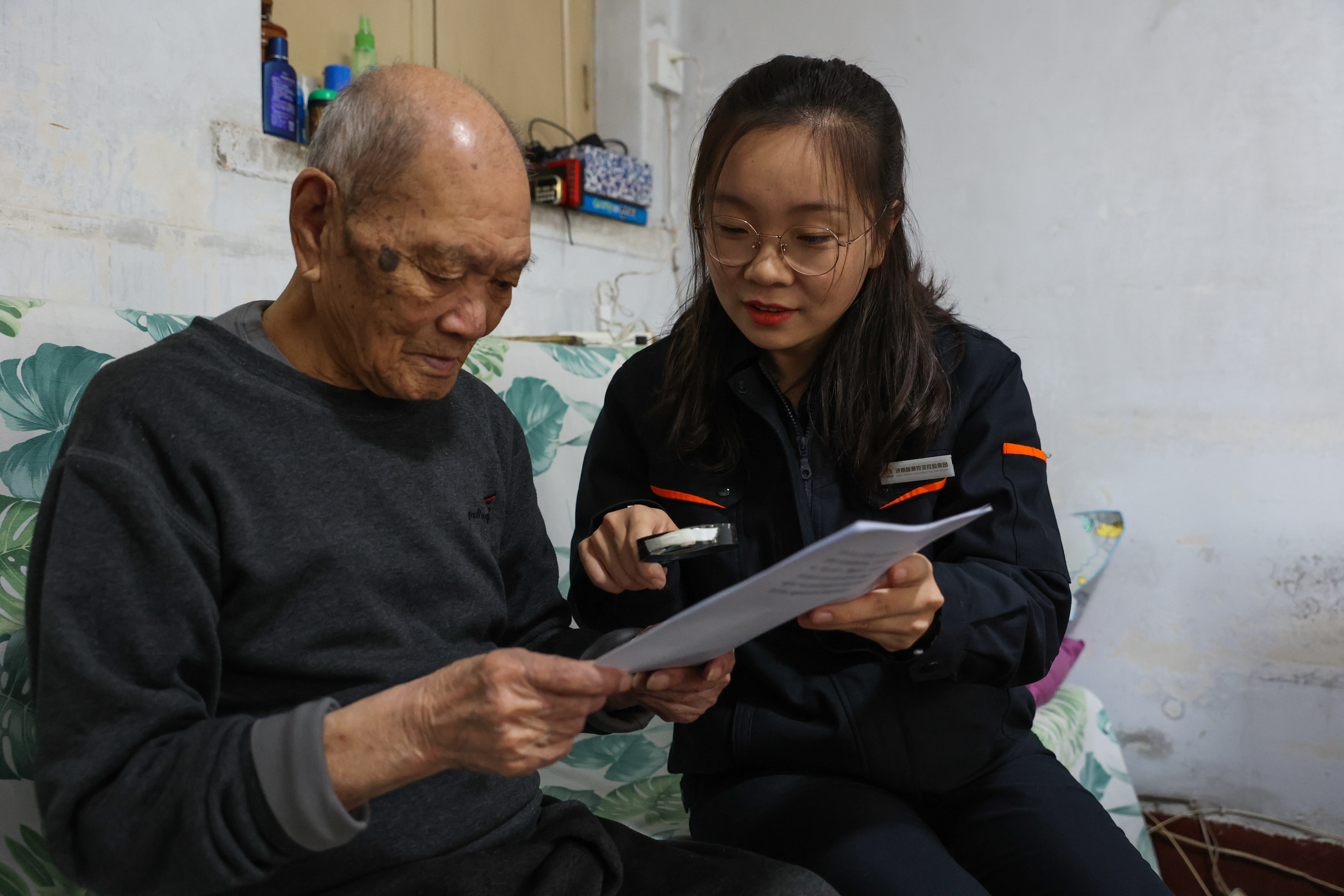 Z6���������ǲ�(�й���)�ٷ���վ