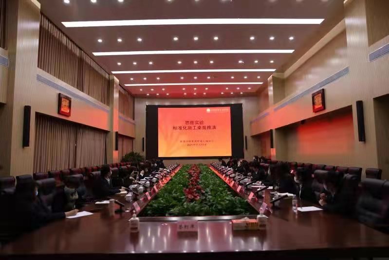 20220303093412322 Z6¡¤ÈËÉú¾ÍÊDz©(ÖйúÇø)¹Ù·½ÍøÕ¾