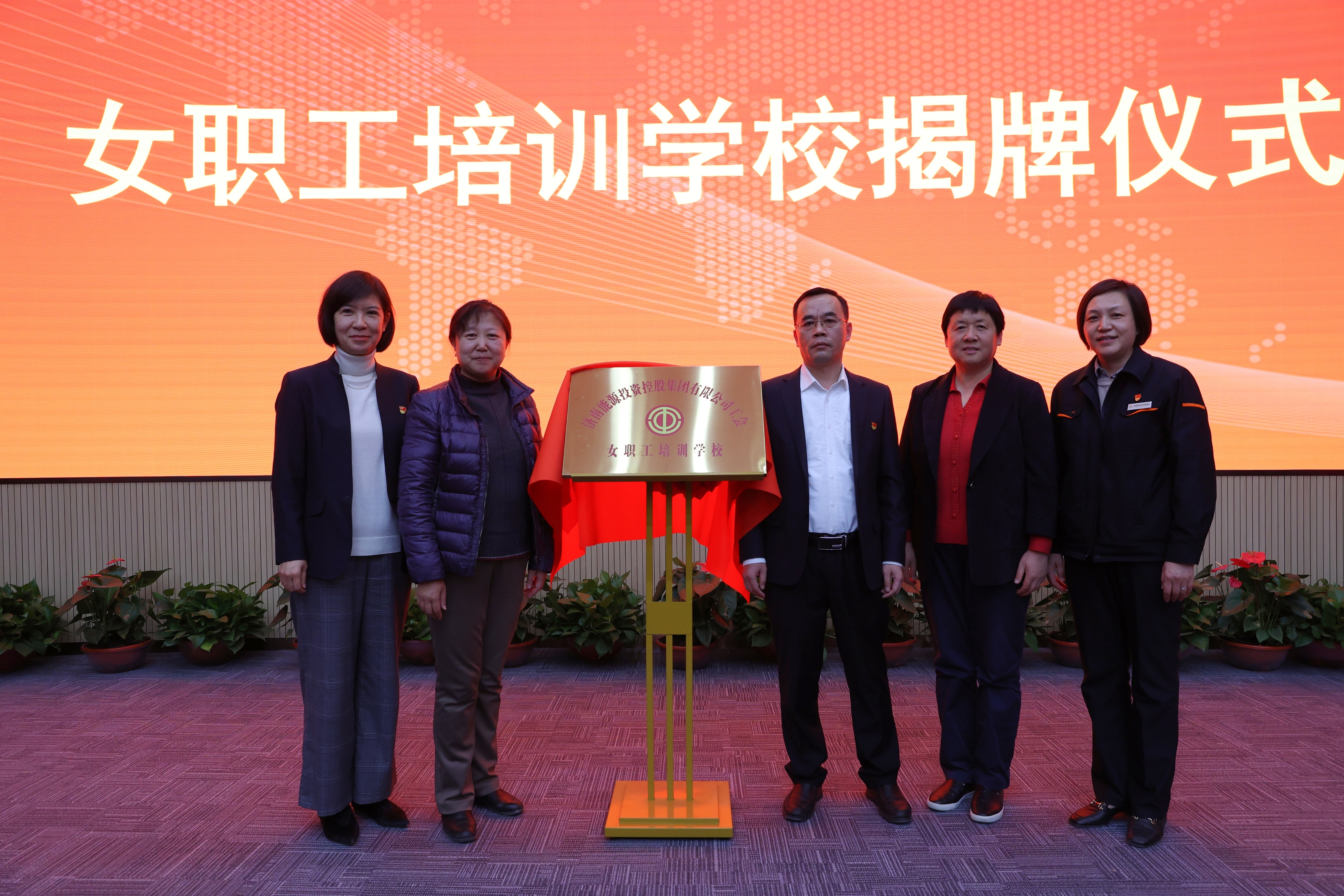 20220303093743863 Z6·人生就是博(中国区)官方网站