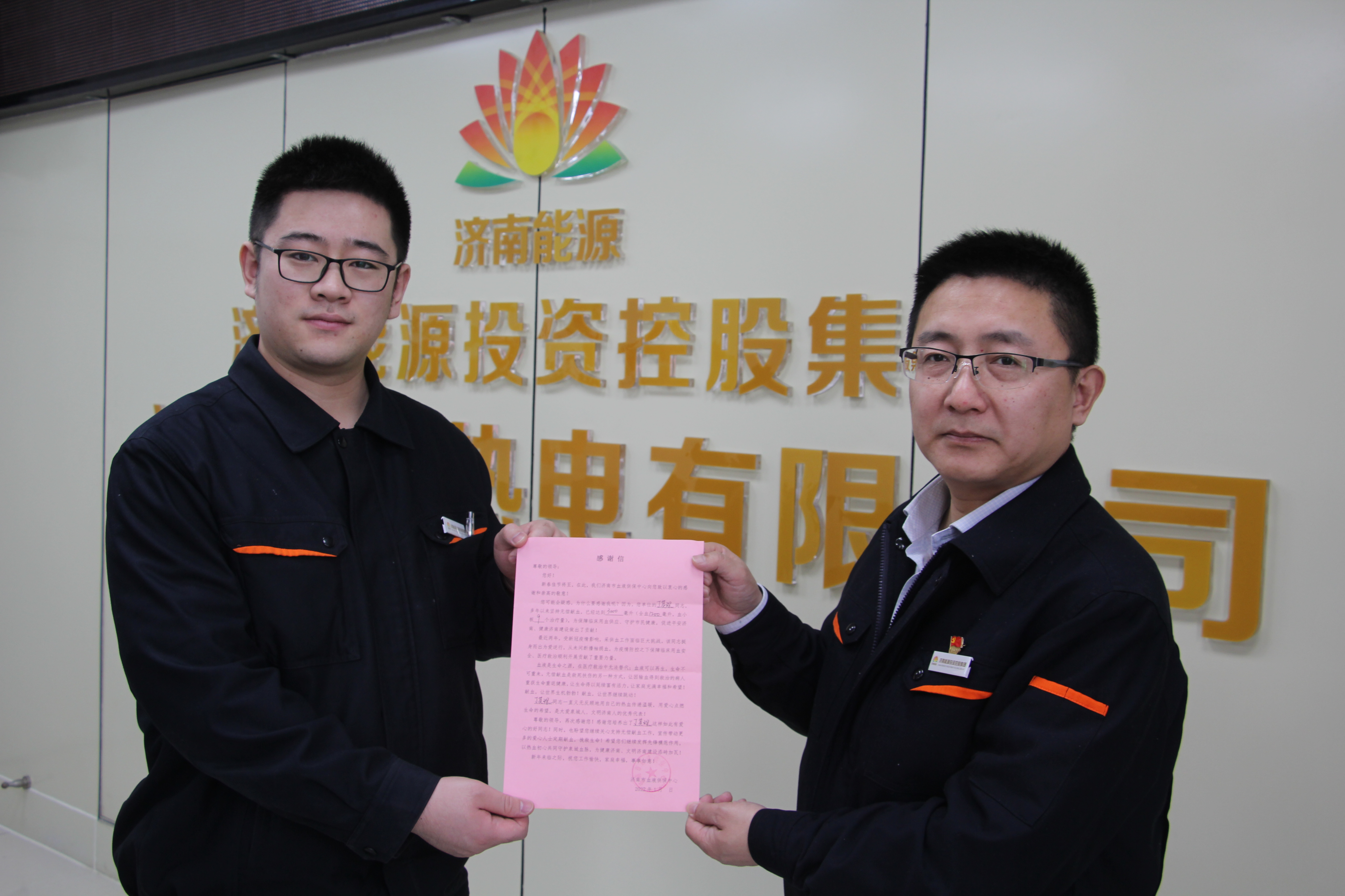 Z6���������ǲ�(�й���)�ٷ���վ