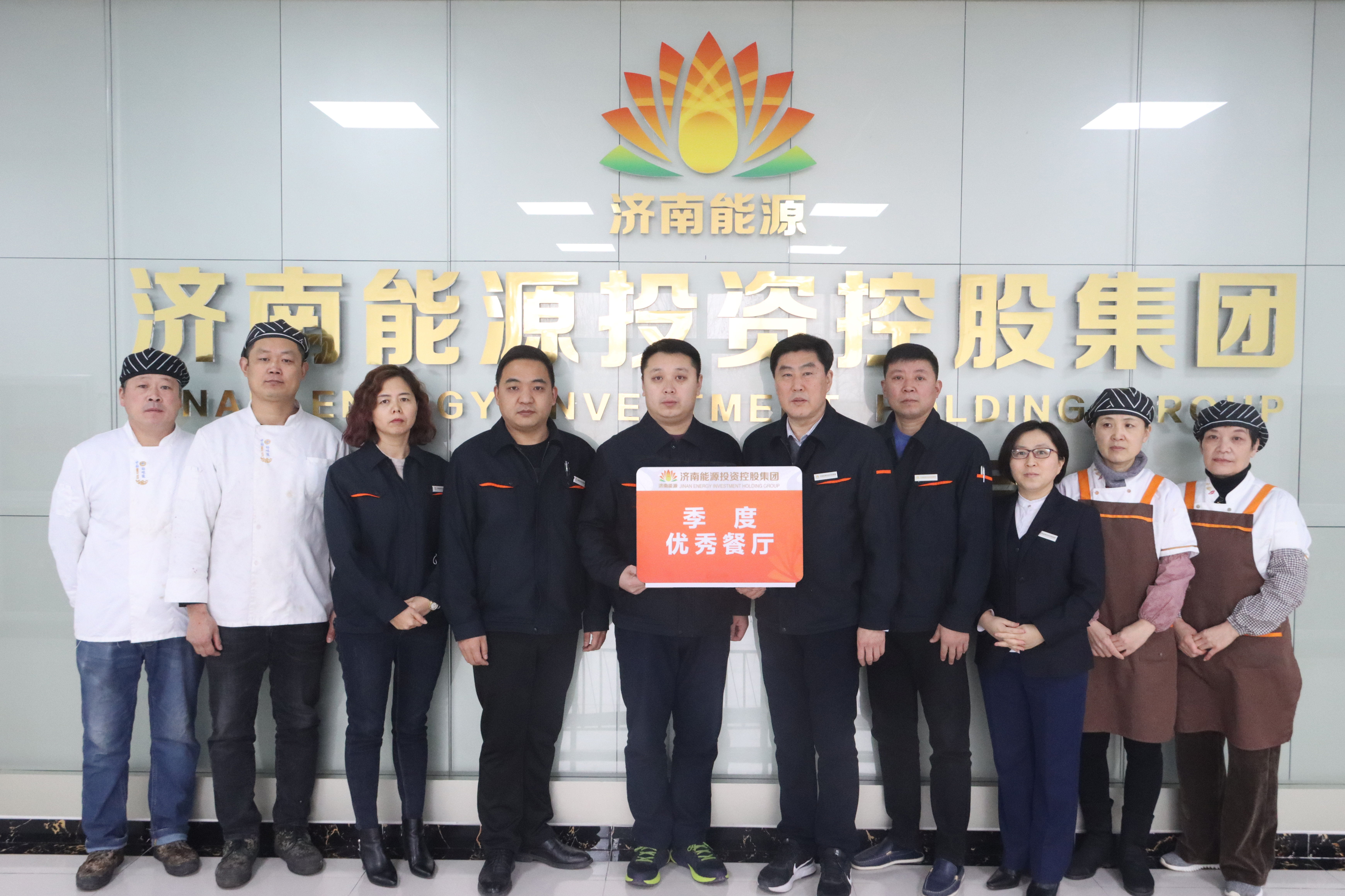 20220303104805450 Z6·人生就是博(中国区)官方网站