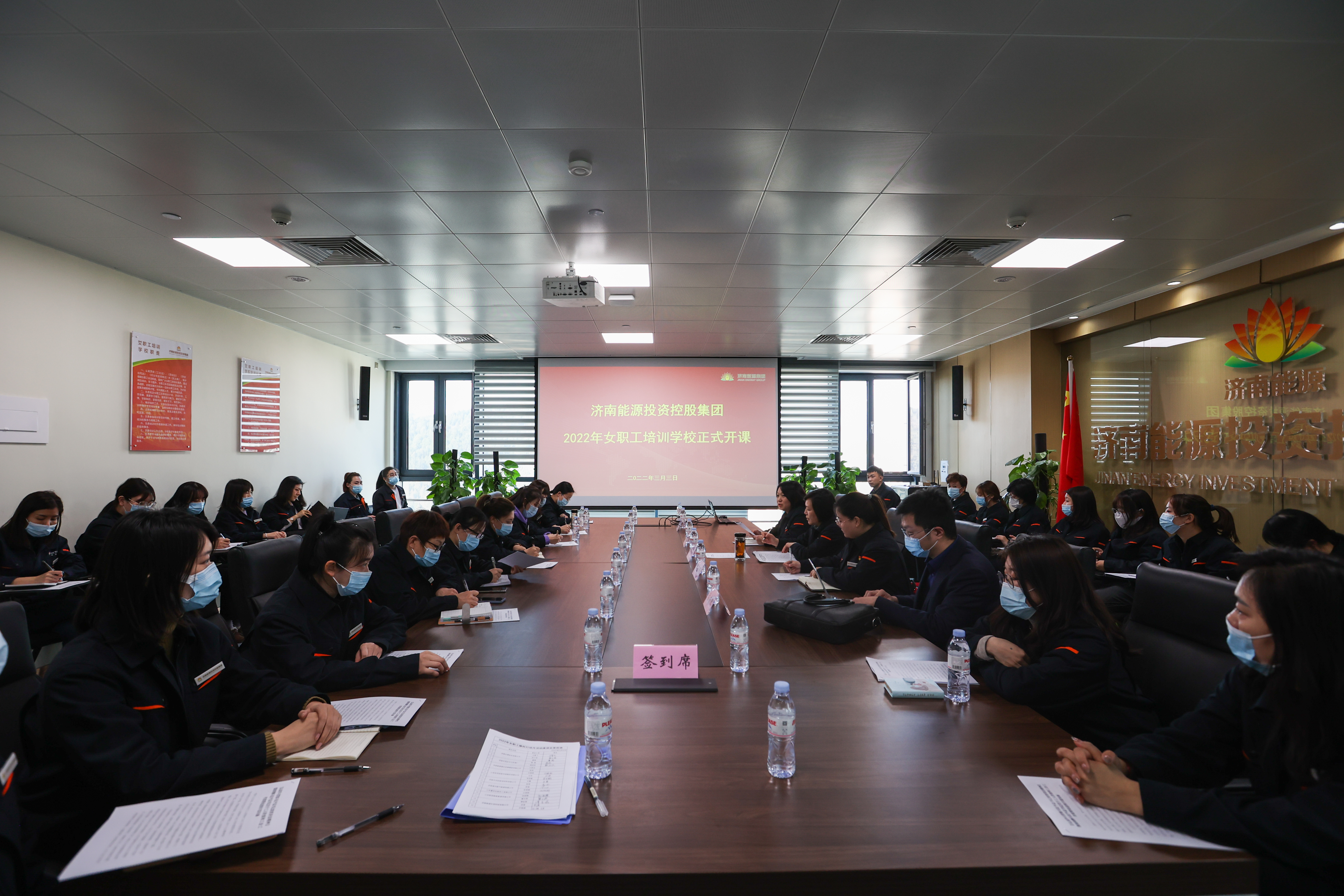 20220303171242323 Z6·人生就是博(中国区)官方网站