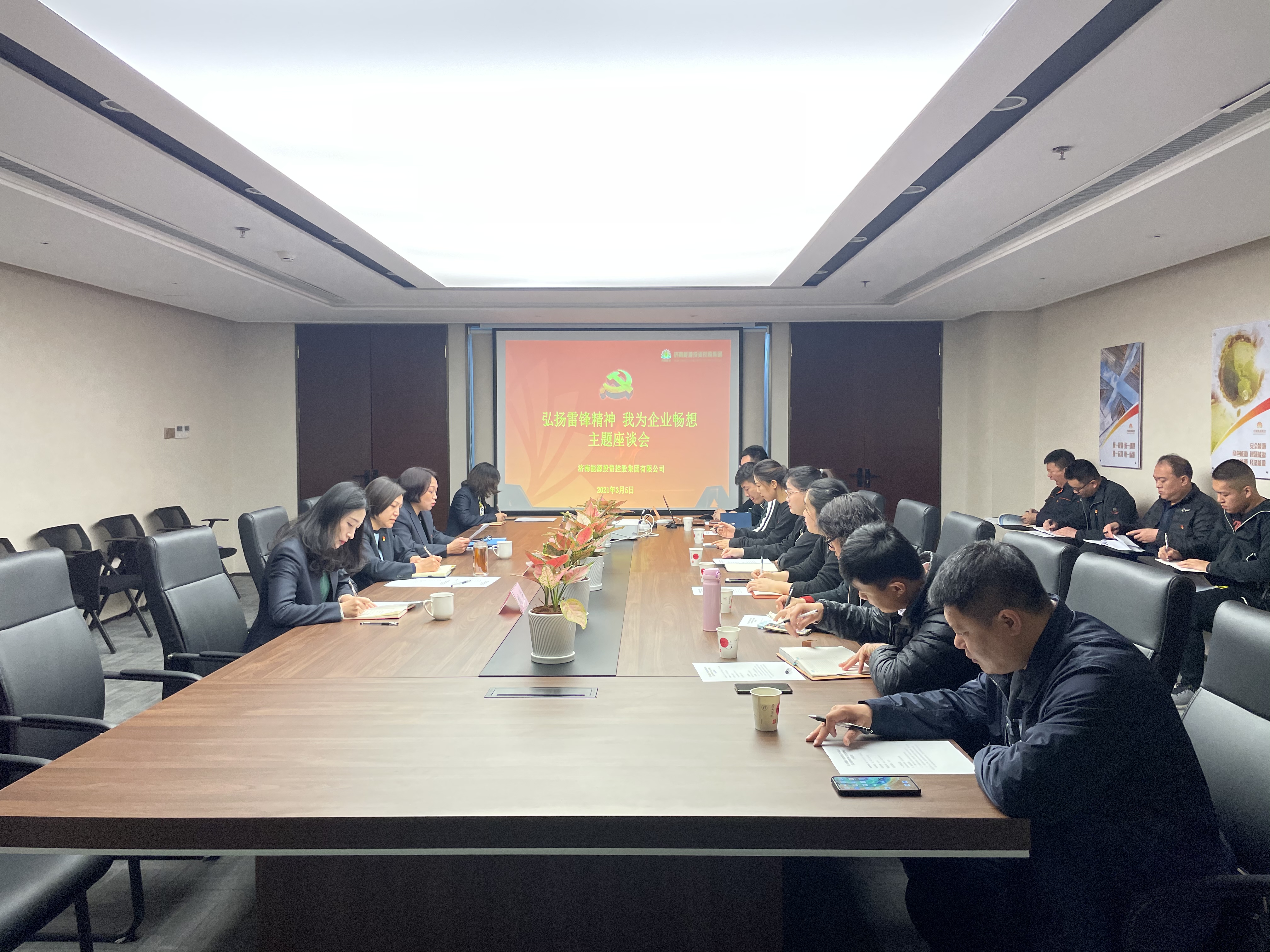 20220321103449400 Z6·人生就是博(中国区)官方网站