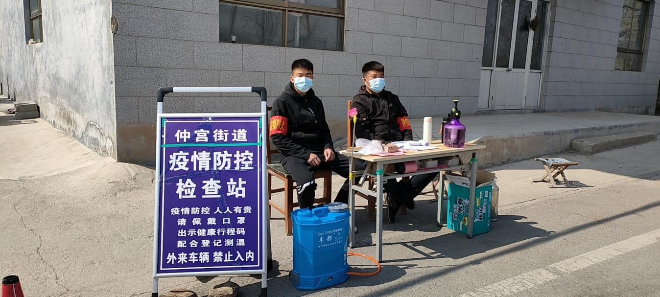 Z6���������ǲ�(�й���)�ٷ���վ