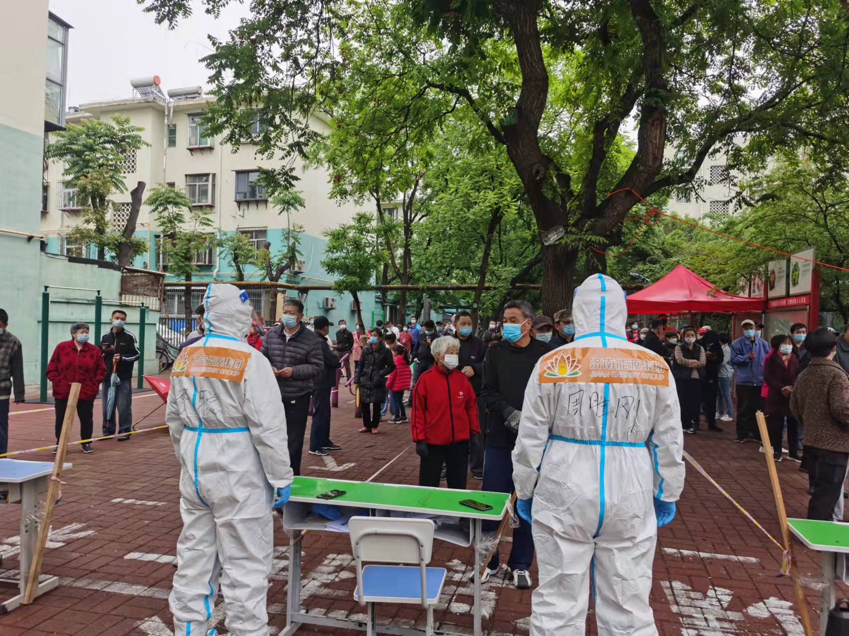 20220430190505647 Z6¡¤ÈËÉú¾ÍÊDz©(ÖйúÇø)¹Ù·½ÍøÕ¾