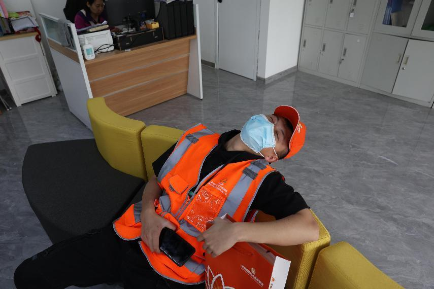 Z6���������ǲ�(�й���)�ٷ���վ