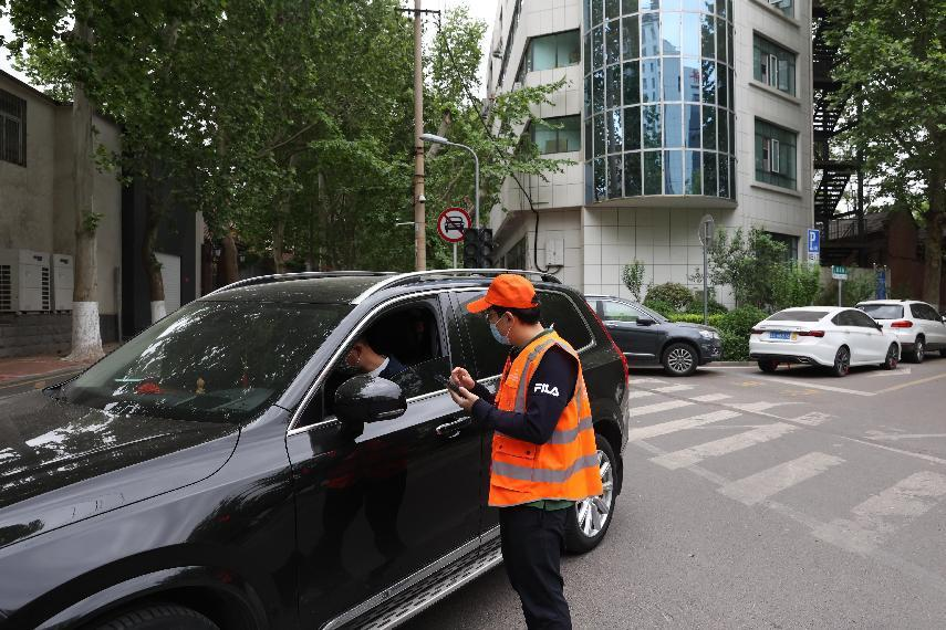 Z6���������ǲ�(�й���)�ٷ���վ