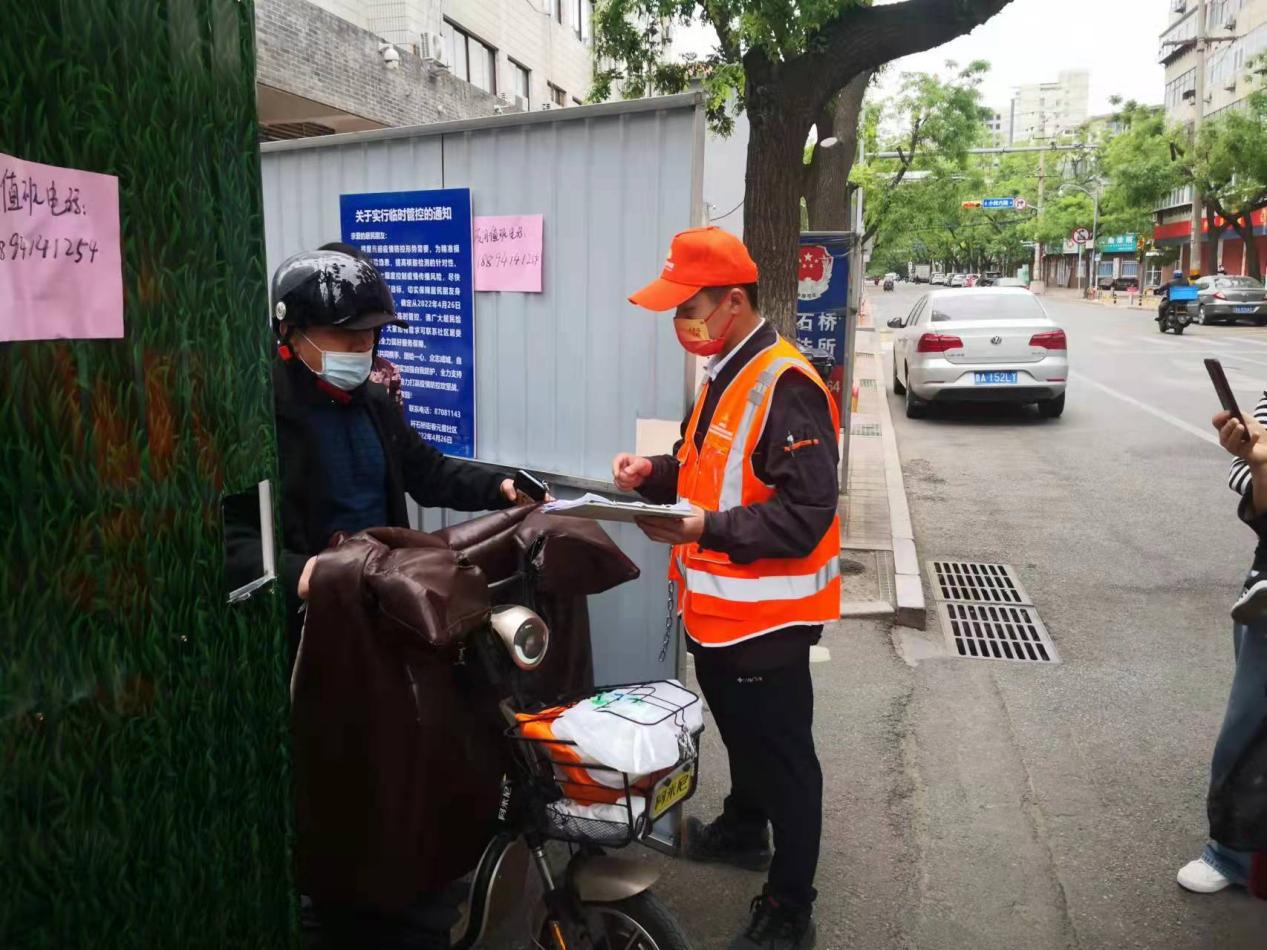 Z6���������ǲ�(�й���)�ٷ���վ