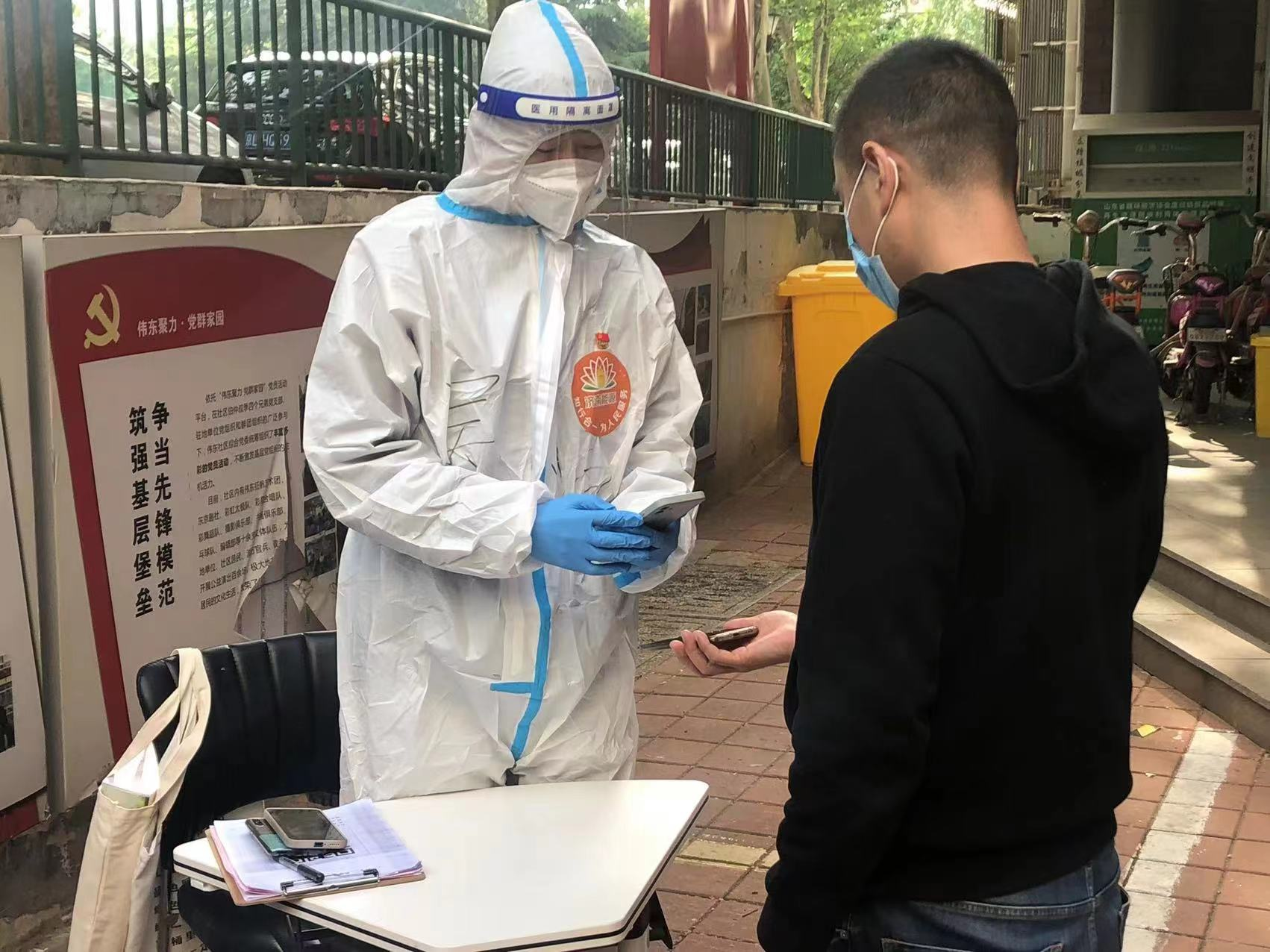 Z6���������ǲ�(�й���)�ٷ���վ