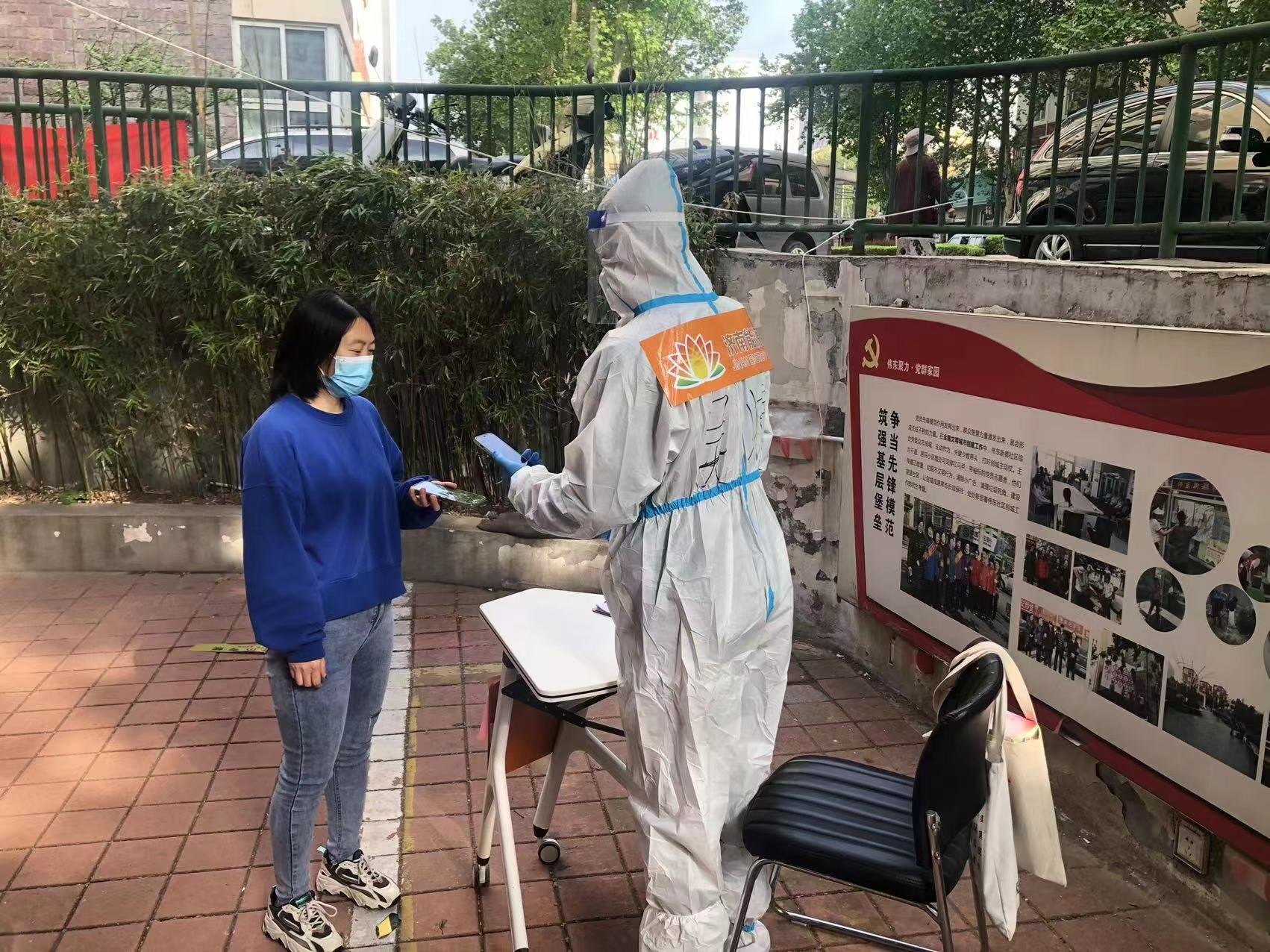 Z6���������ǲ�(�й���)�ٷ���վ