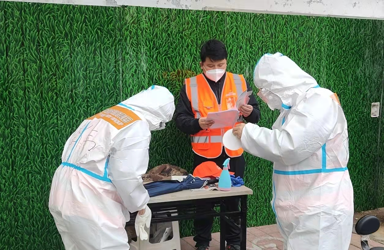 Z6���������ǲ�(�й���)�ٷ���վ