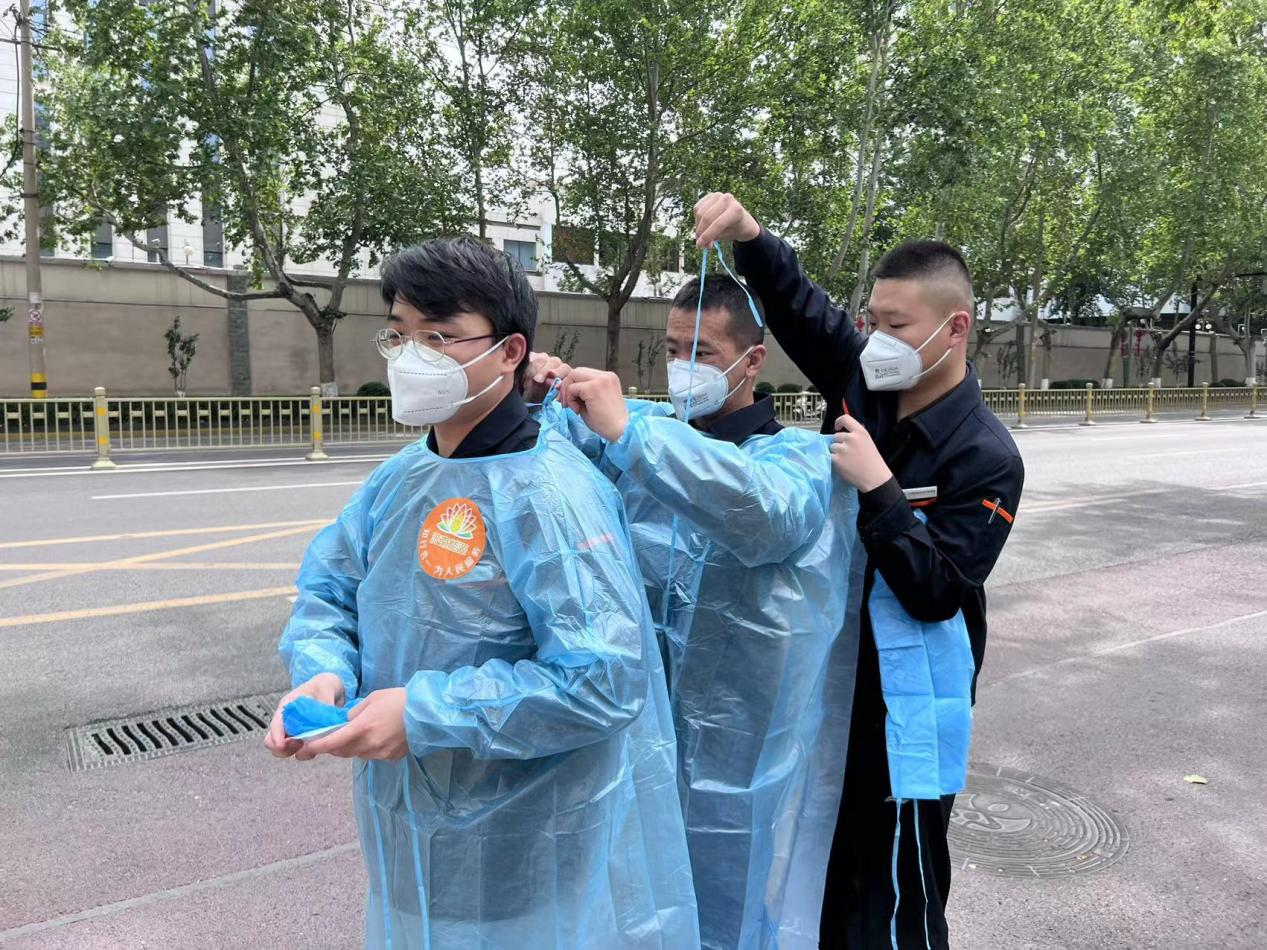 Z6���������ǲ�(�й���)�ٷ���վ