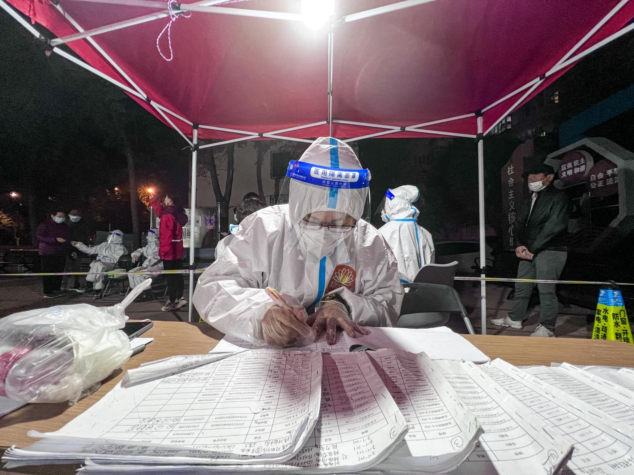 Z6���������ǲ�(�й���)�ٷ���վ