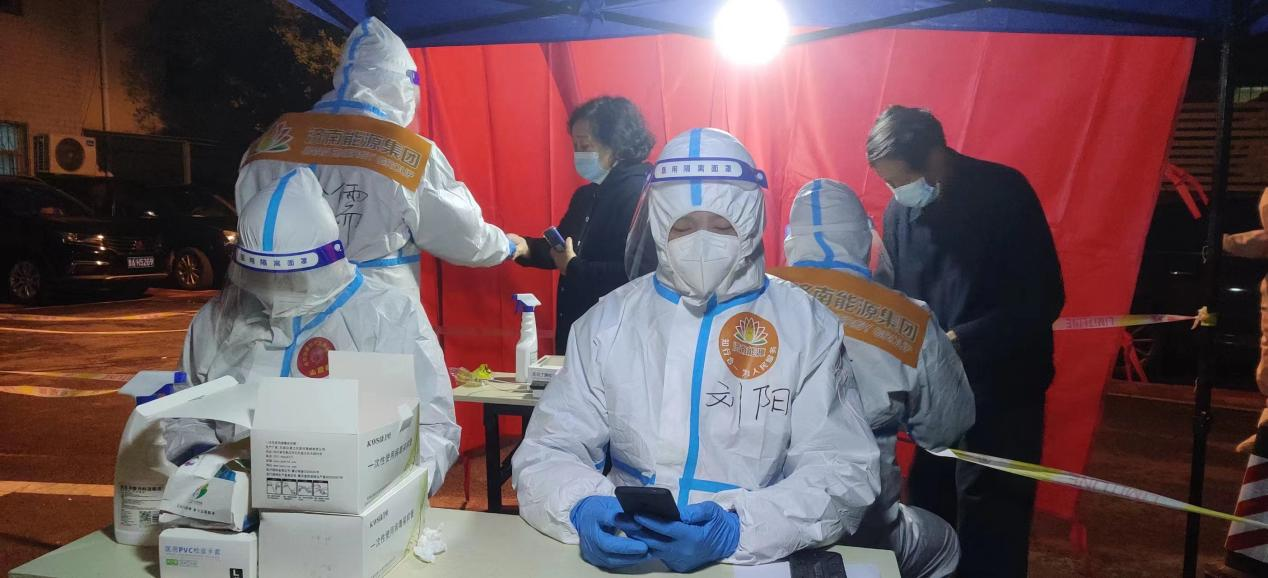 Z6���������ǲ�(�й���)�ٷ���վ