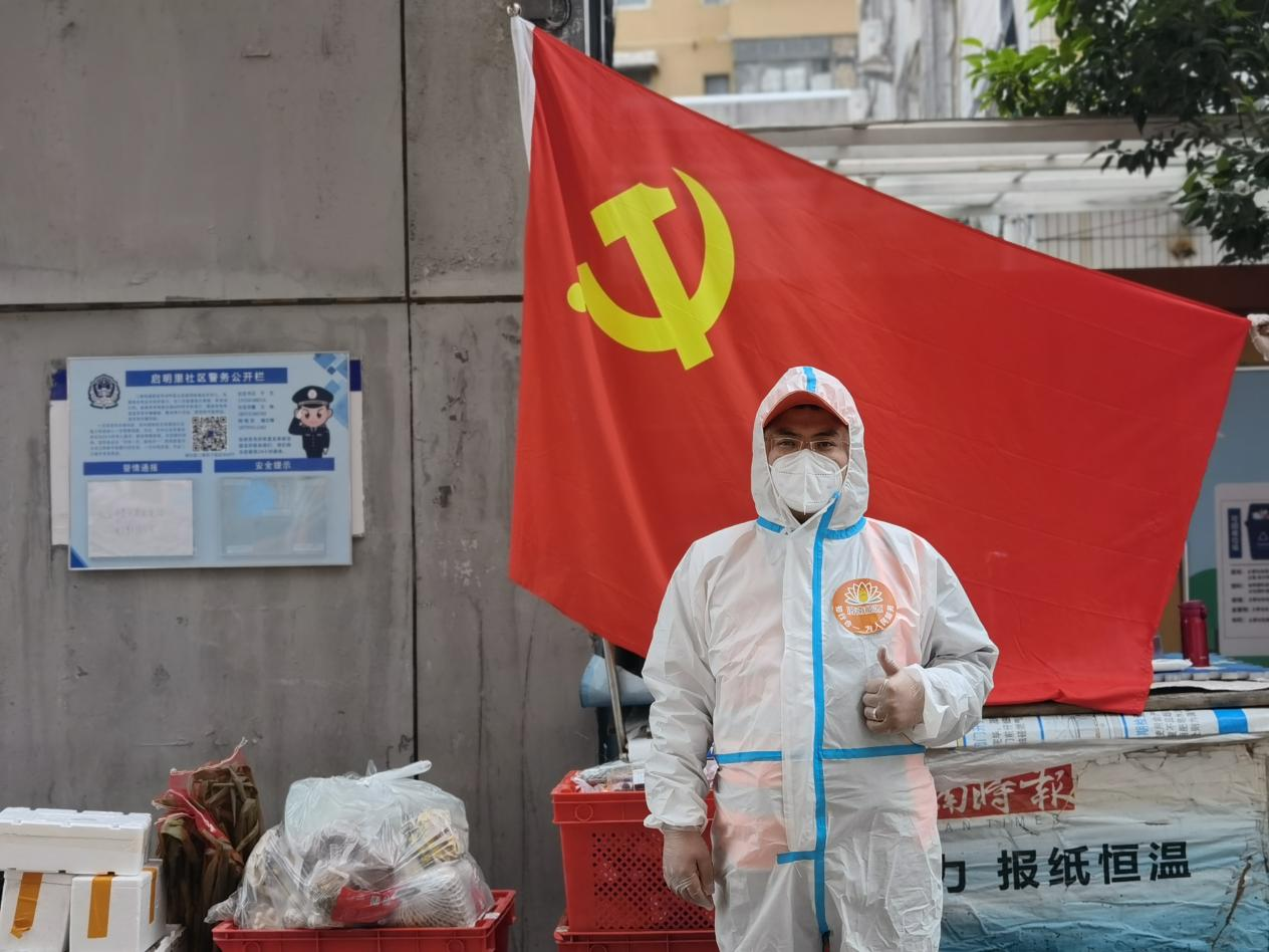 Z6���������ǲ�(�й���)�ٷ���վ