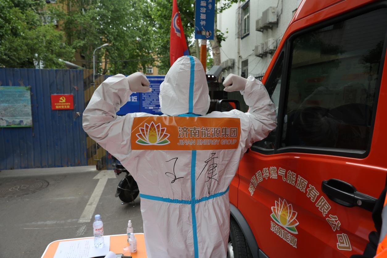 Z6���������ǲ�(�й���)�ٷ���վ