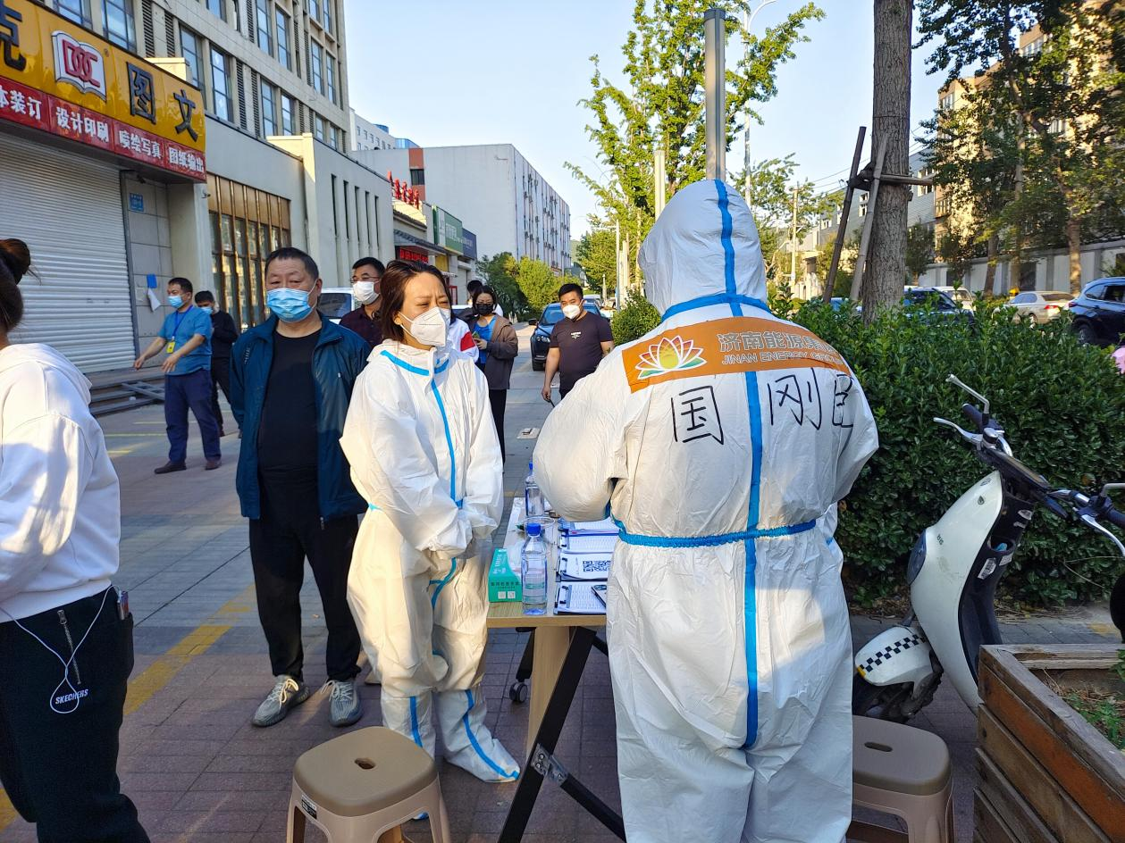 Z6���������ǲ�(�й���)�ٷ���վ