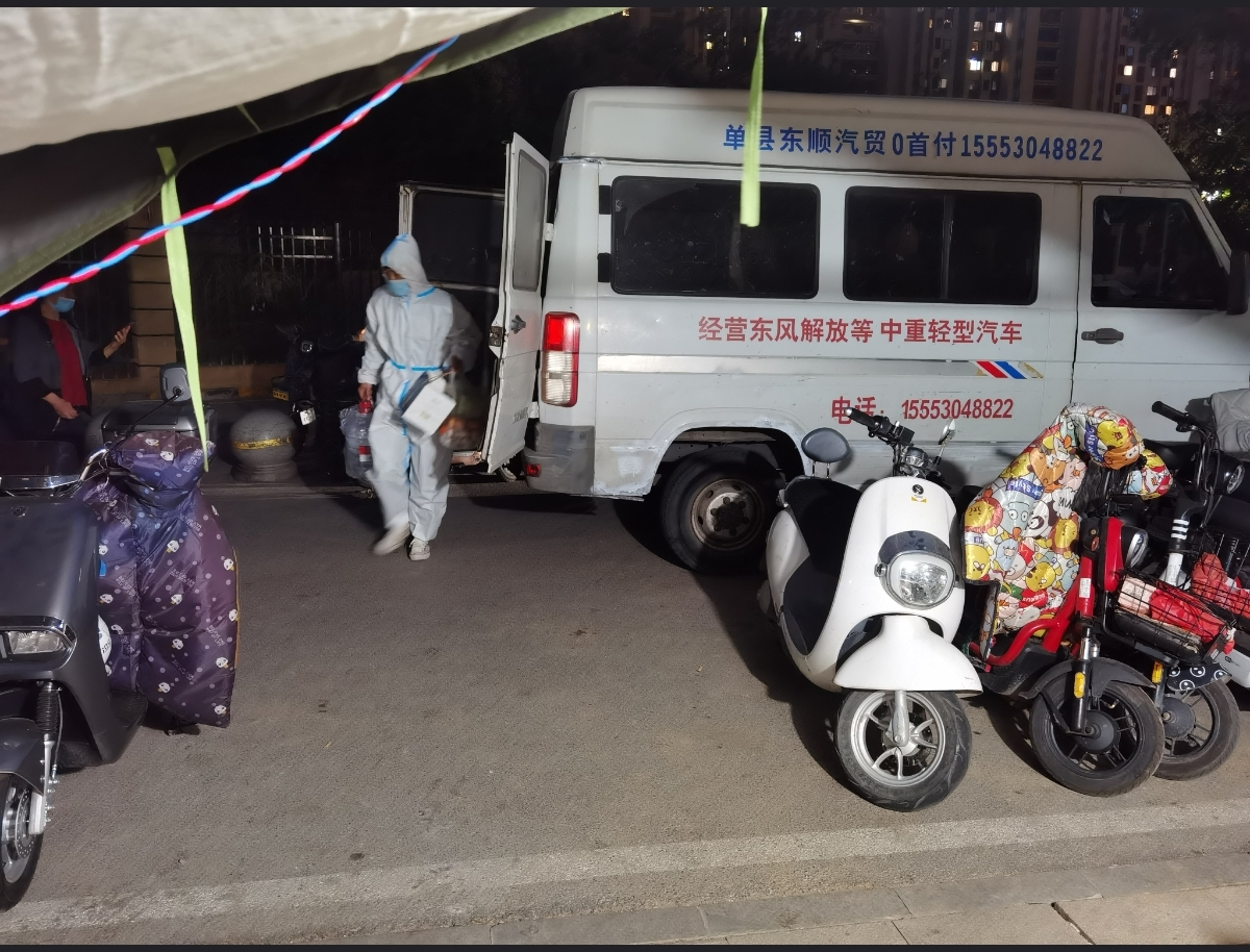 Z6���������ǲ�(�й���)�ٷ���վ