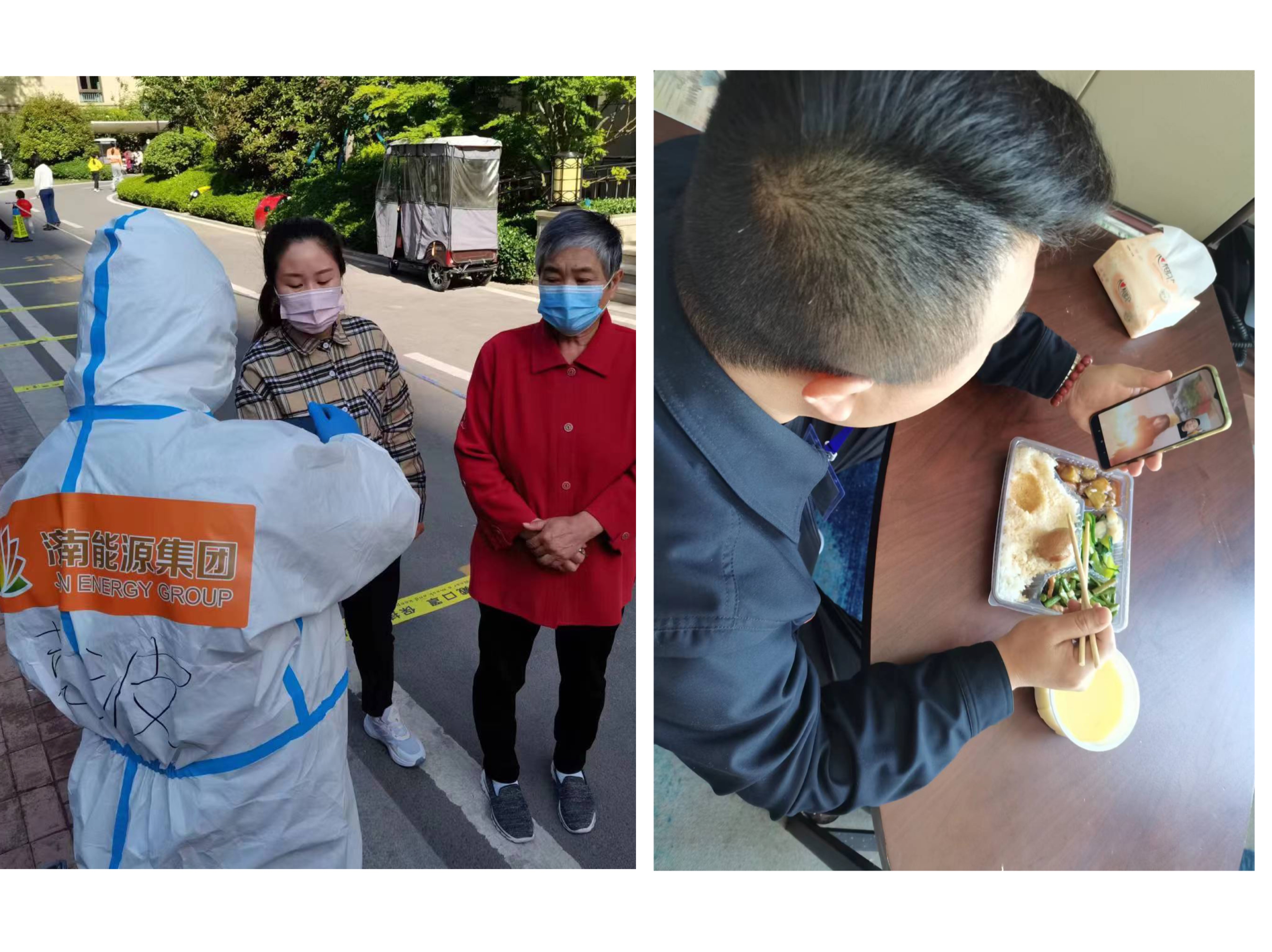 Z6���������ǲ�(�й���)�ٷ���վ