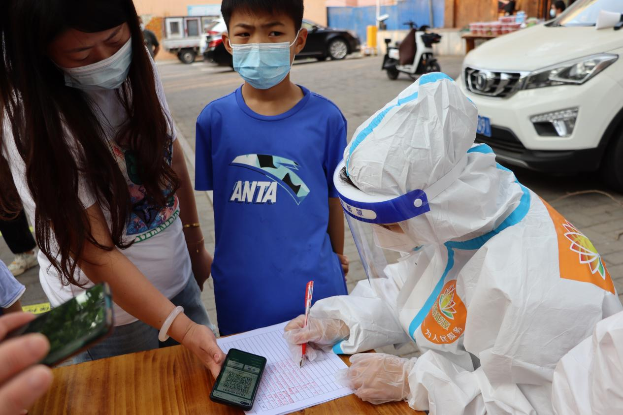 20220508182243137 Z6·人生就是博(中国区)官方网站