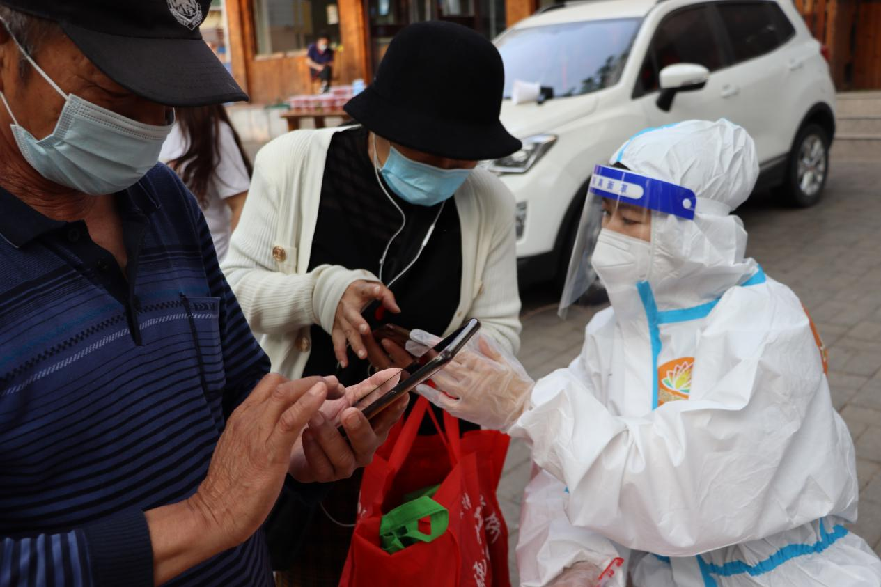 20220508182405131 Z6·人生就是博(中国区)官方网站