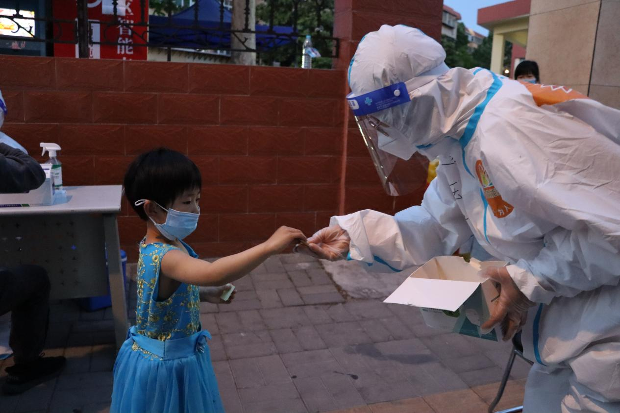 20220508182424672 Z6·人生就是博(中国区)官方网站