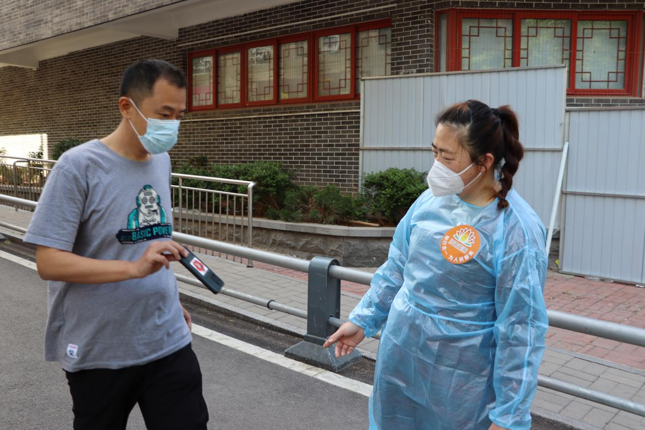 20220508182540455 Z6·人生就是博(中国区)官方网站