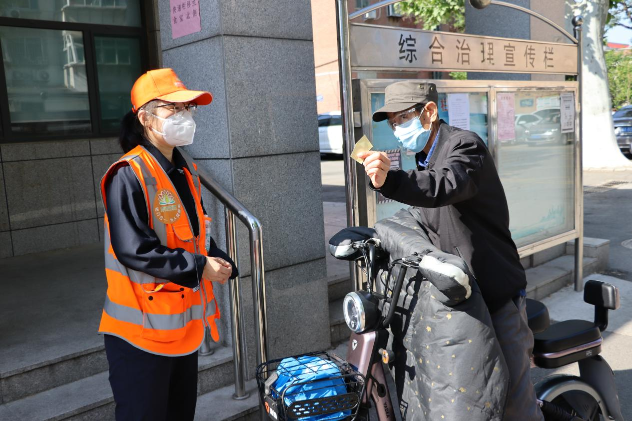 20220508182641169 Z6·人生就是博(中国区)官方网站