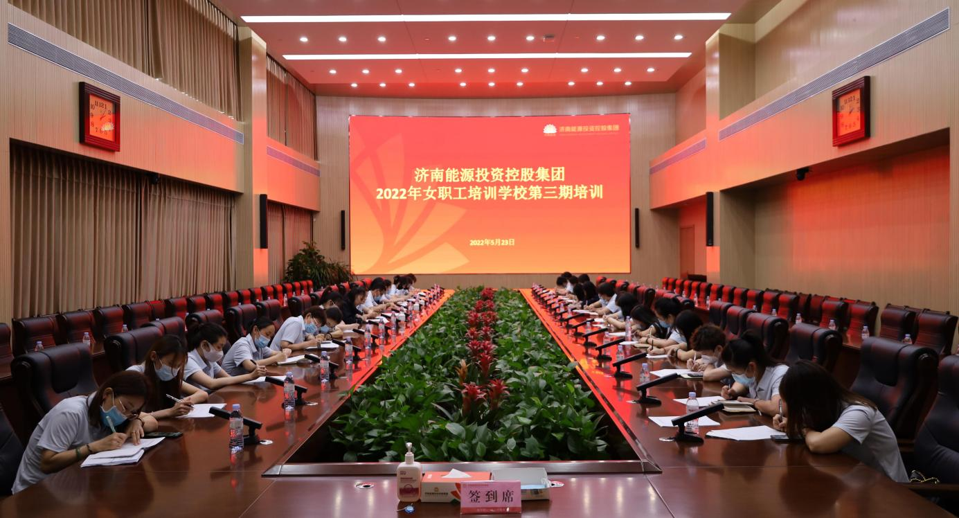 20220523163202182 Z6·人生就是博(中国区)官方网站