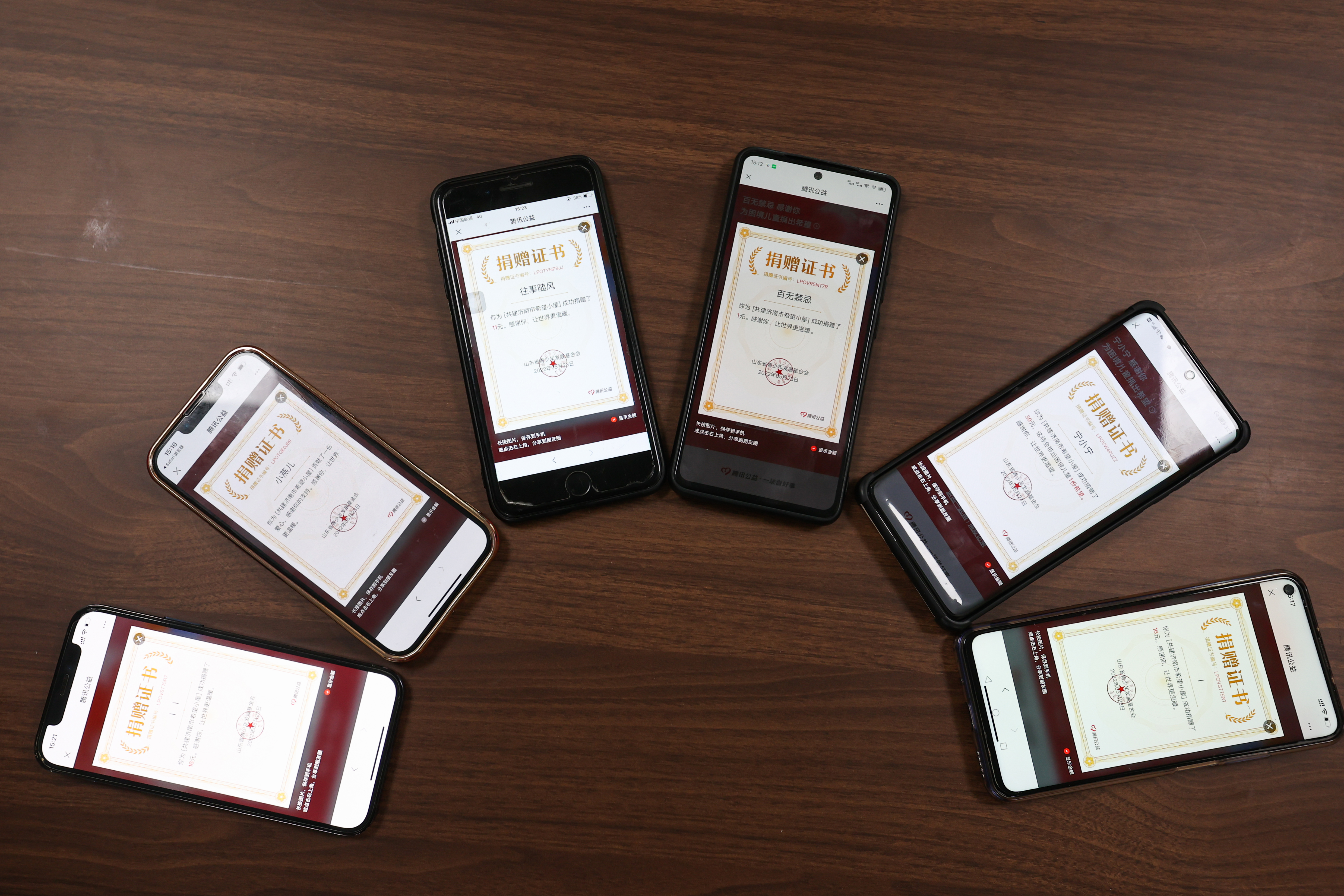 Z6���������ǲ�(�й���)�ٷ���վ