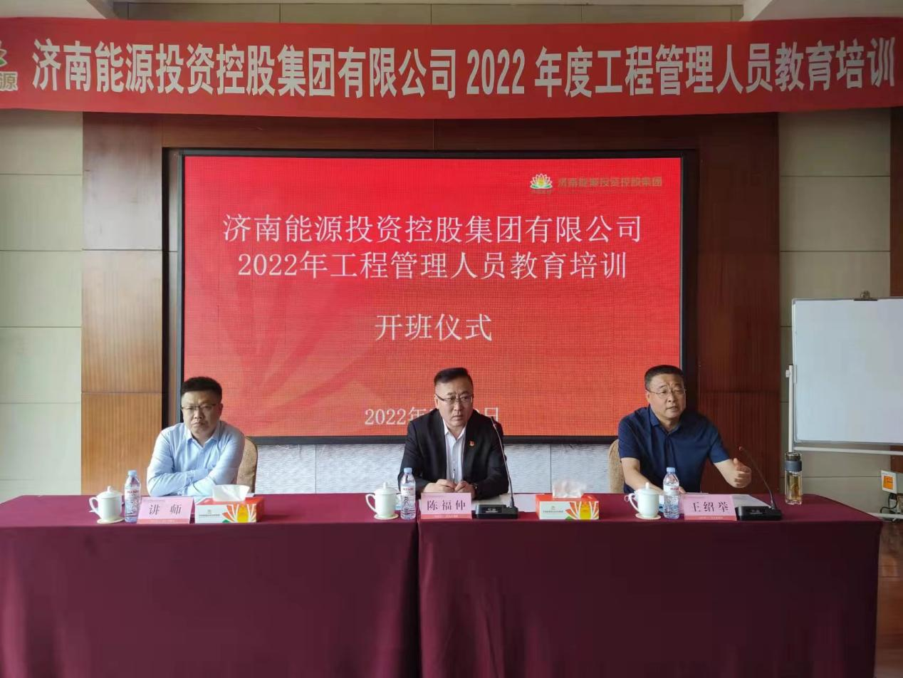 20220525155247483 Z6·人生就是博(中国区)官方网站