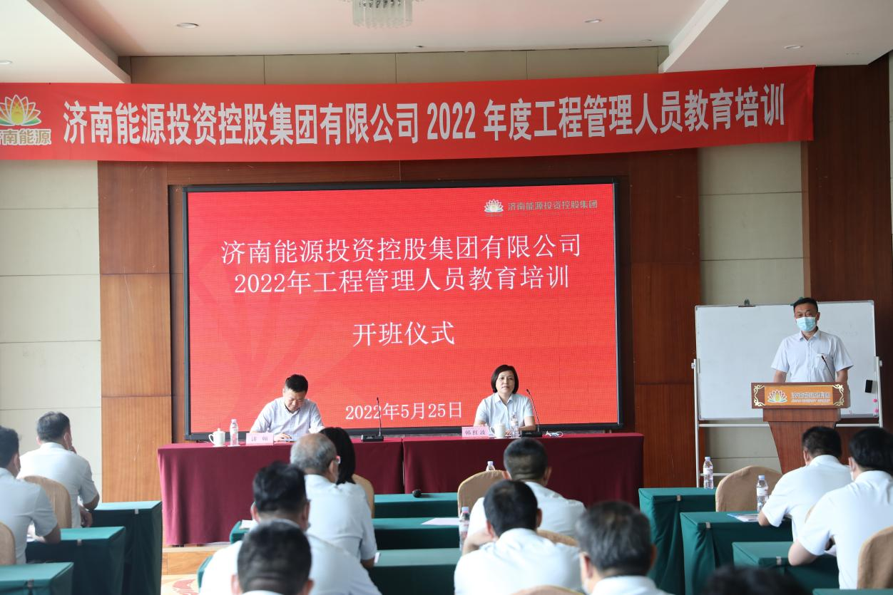 20220525155302445 Z6·人生就是博(中国区)官方网站