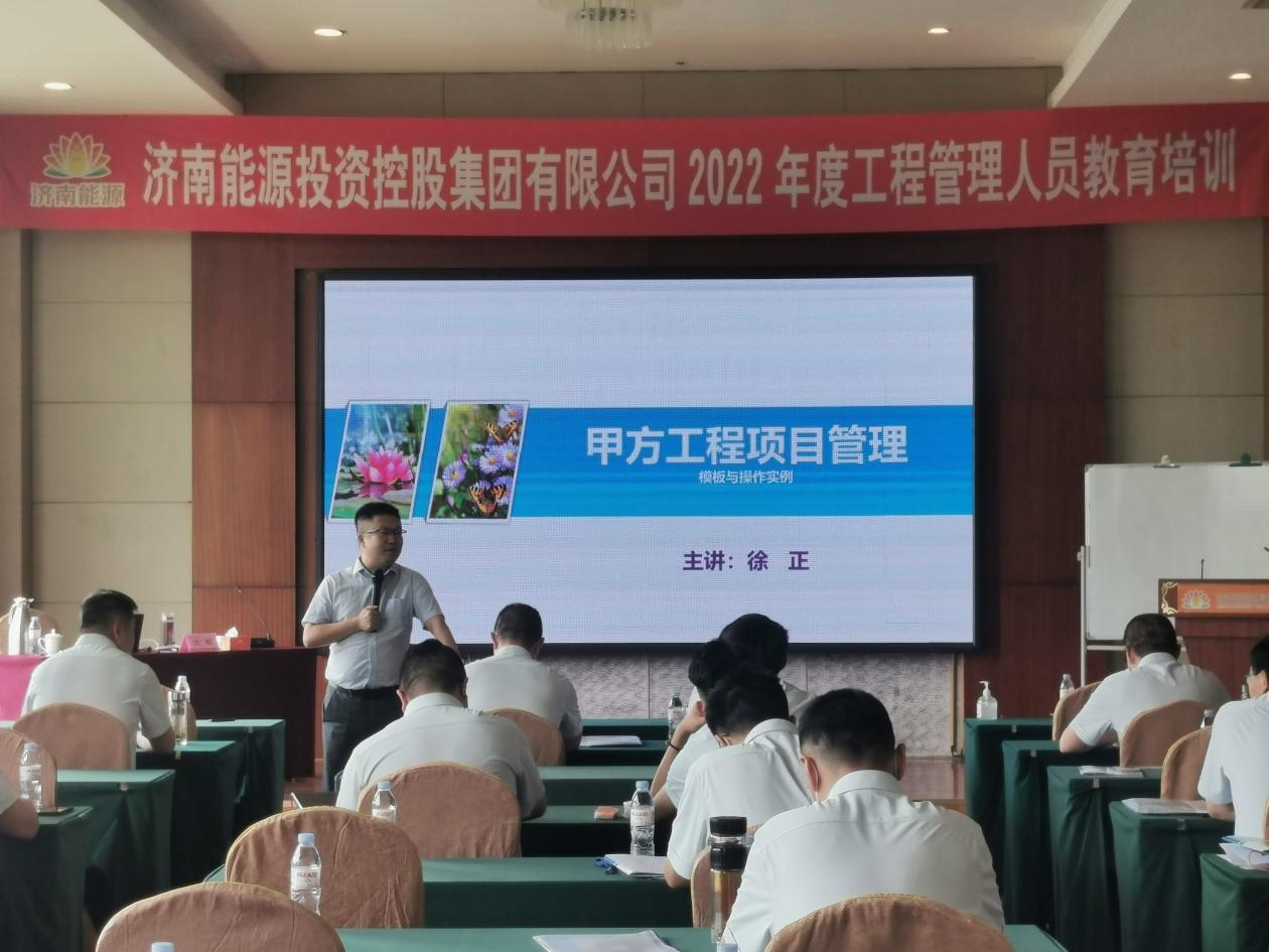 20220525155318625 Z6·人生就是博(中国区)官方网站