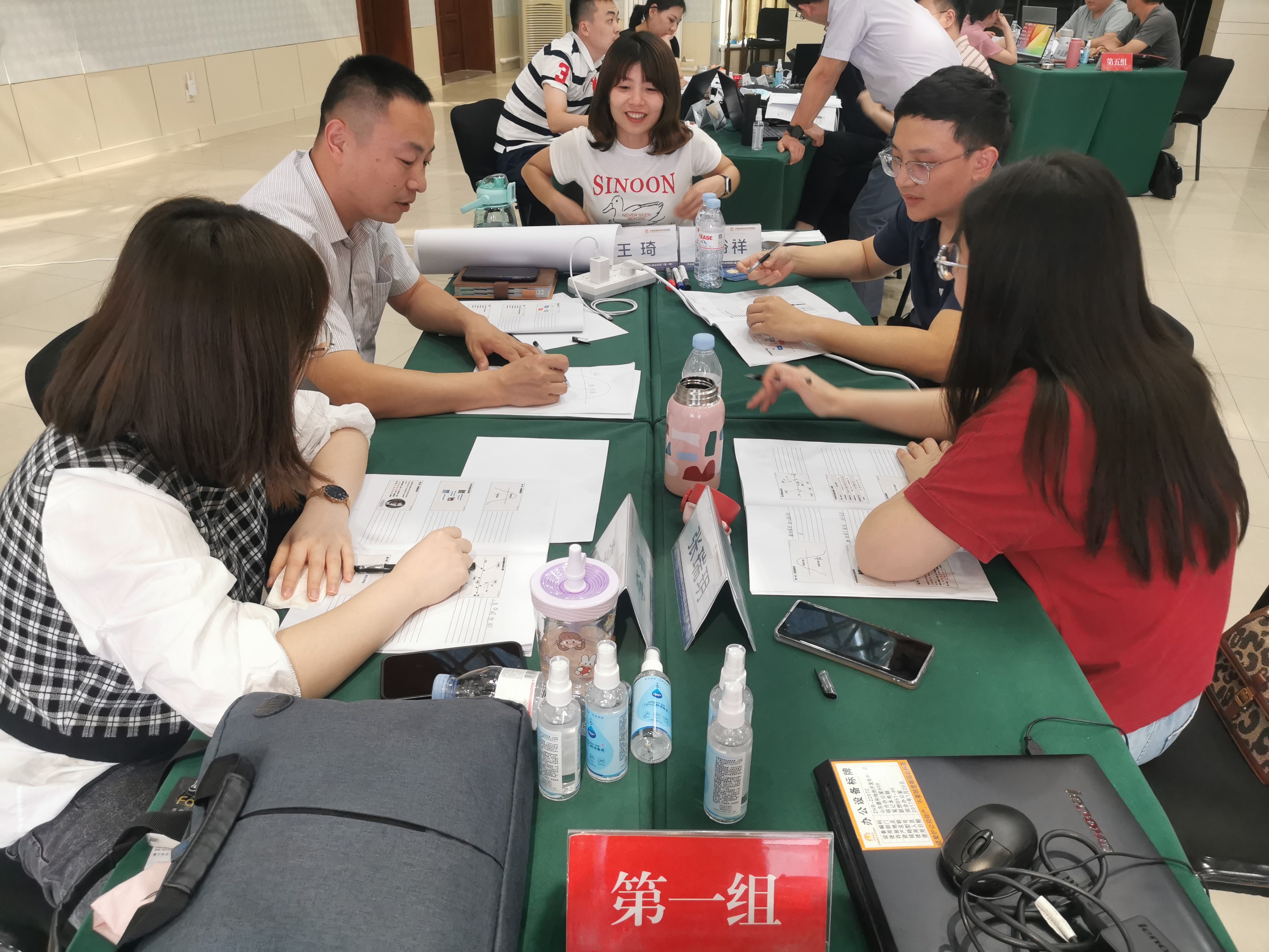 20220601133515935 Z6¡¤ÈËÉú¾ÍÊDz©(ÖйúÇø)¹Ù·½ÍøÕ¾