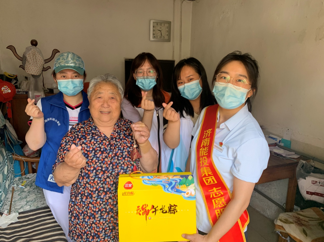 20220602155600261 Z6·人生就是博(中国区)官方网站