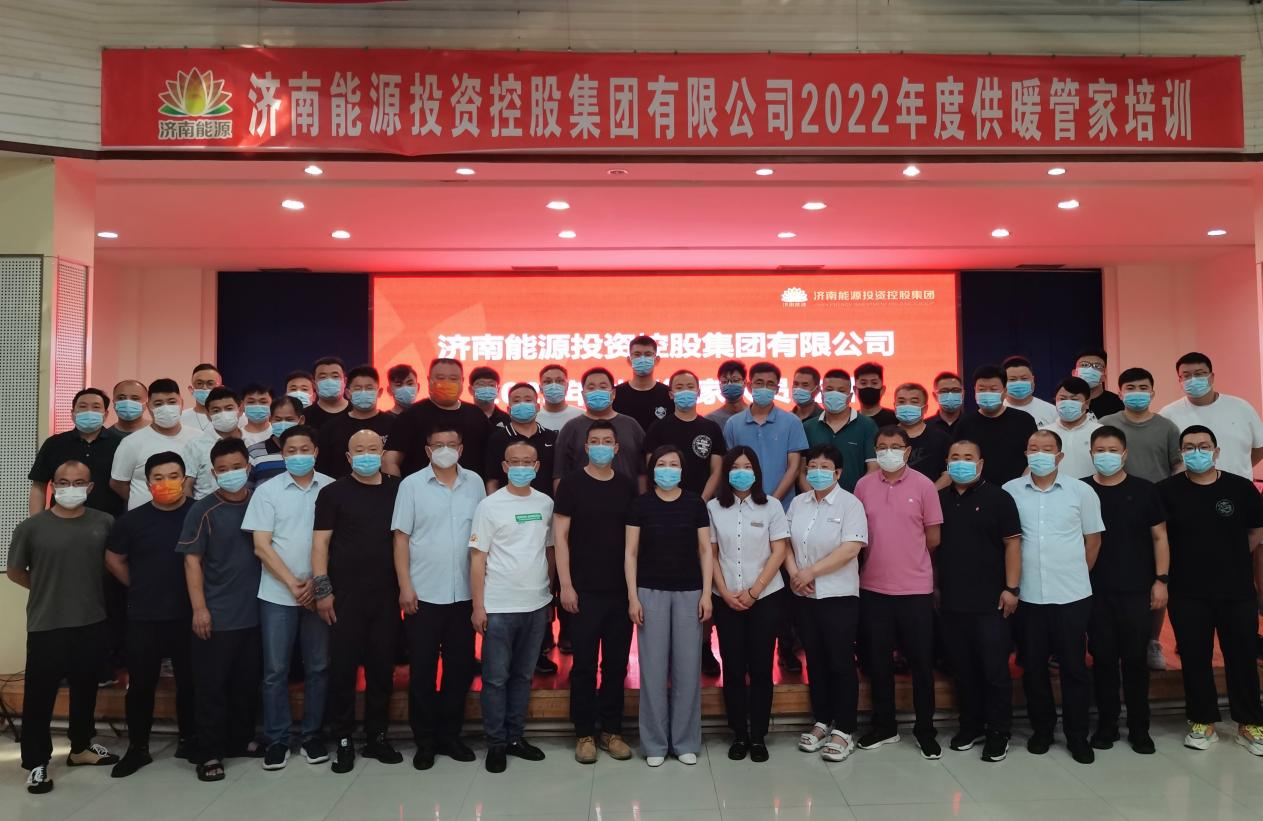 20220613151822528 Z6·人生就是博(中国区)官方网站