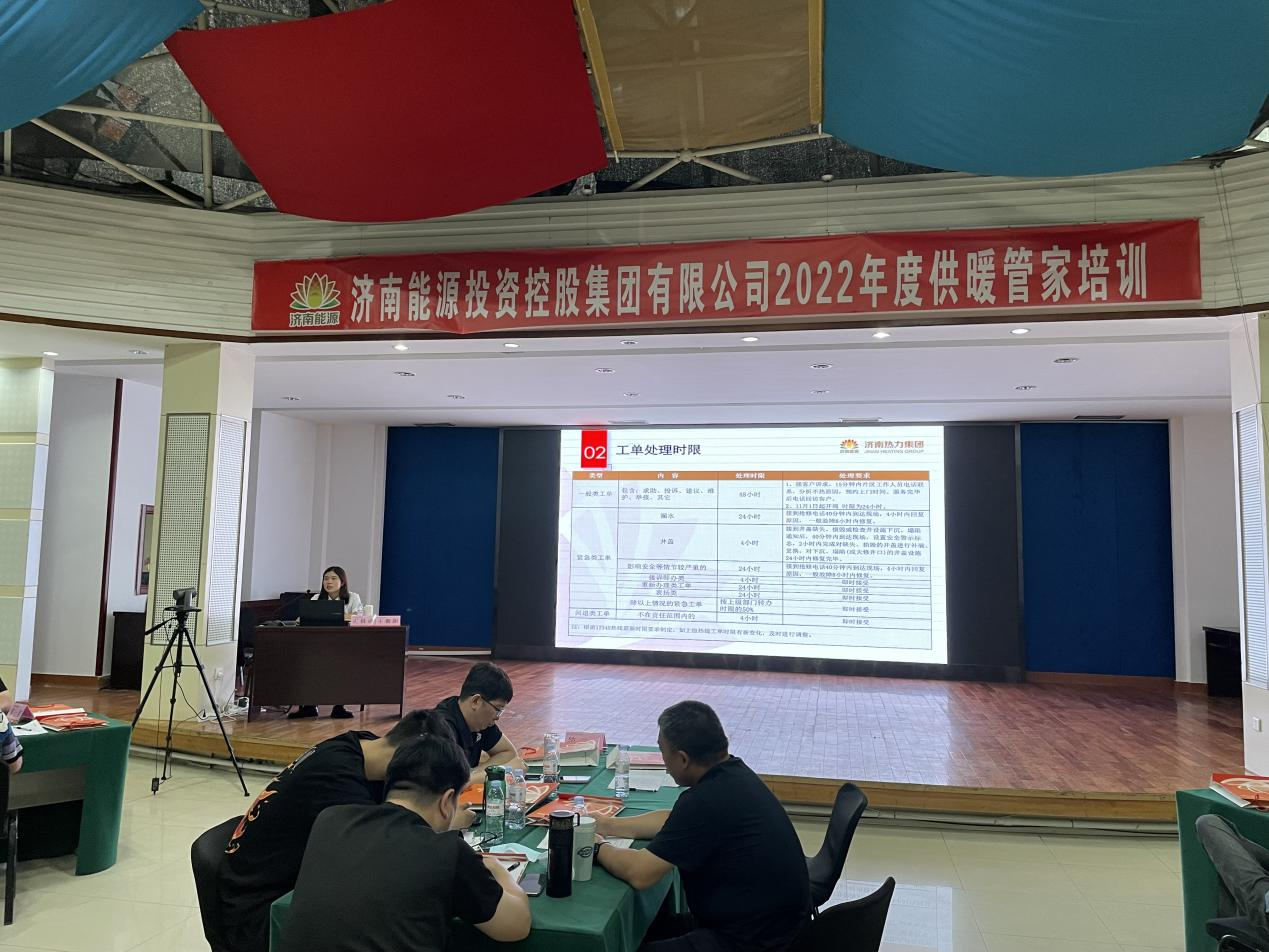 20220613151850927 Z6·人生就是博(中国区)官方网站