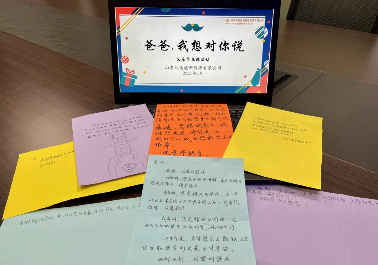 Z6���������ǲ�(�й���)�ٷ���վ