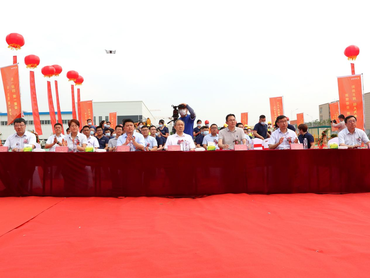 20220620103604935 Z6·人生就是博(中国区)官方网站